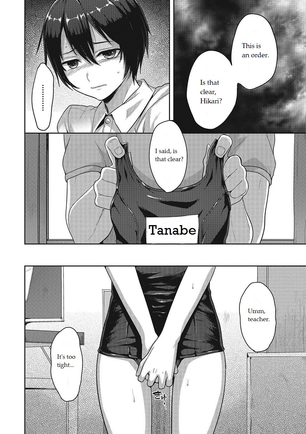 Toraware | Captive page 4 full