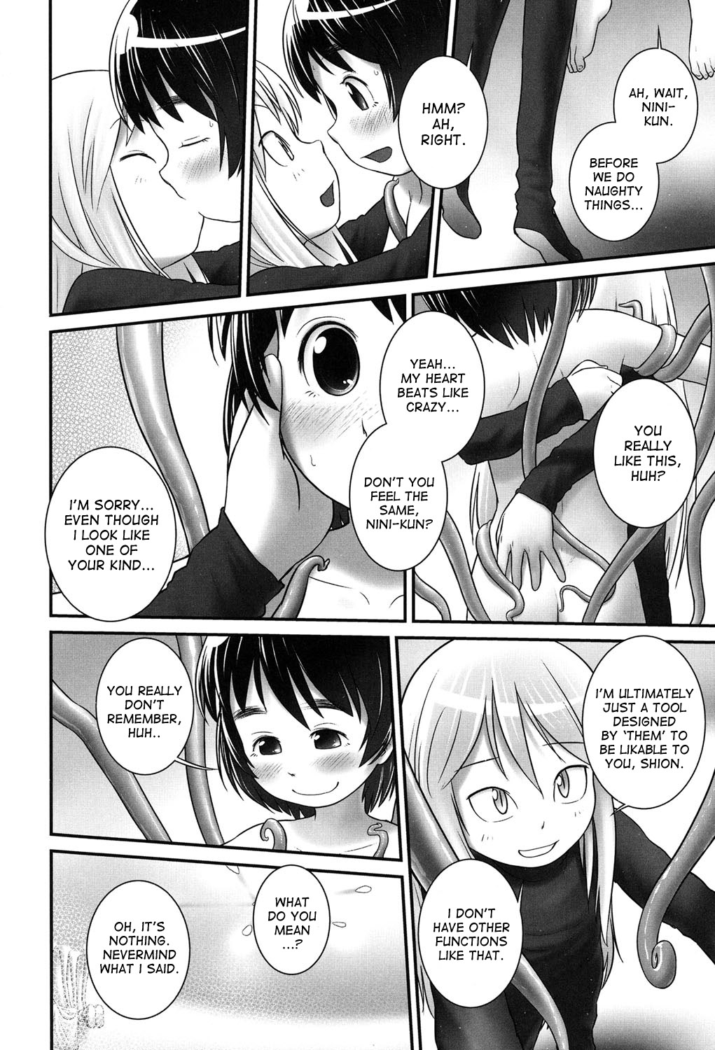 Shion-chan to Nini-kun 1-2 | Shion-chan and Nini-kun Chs. 1-2 page 8 full