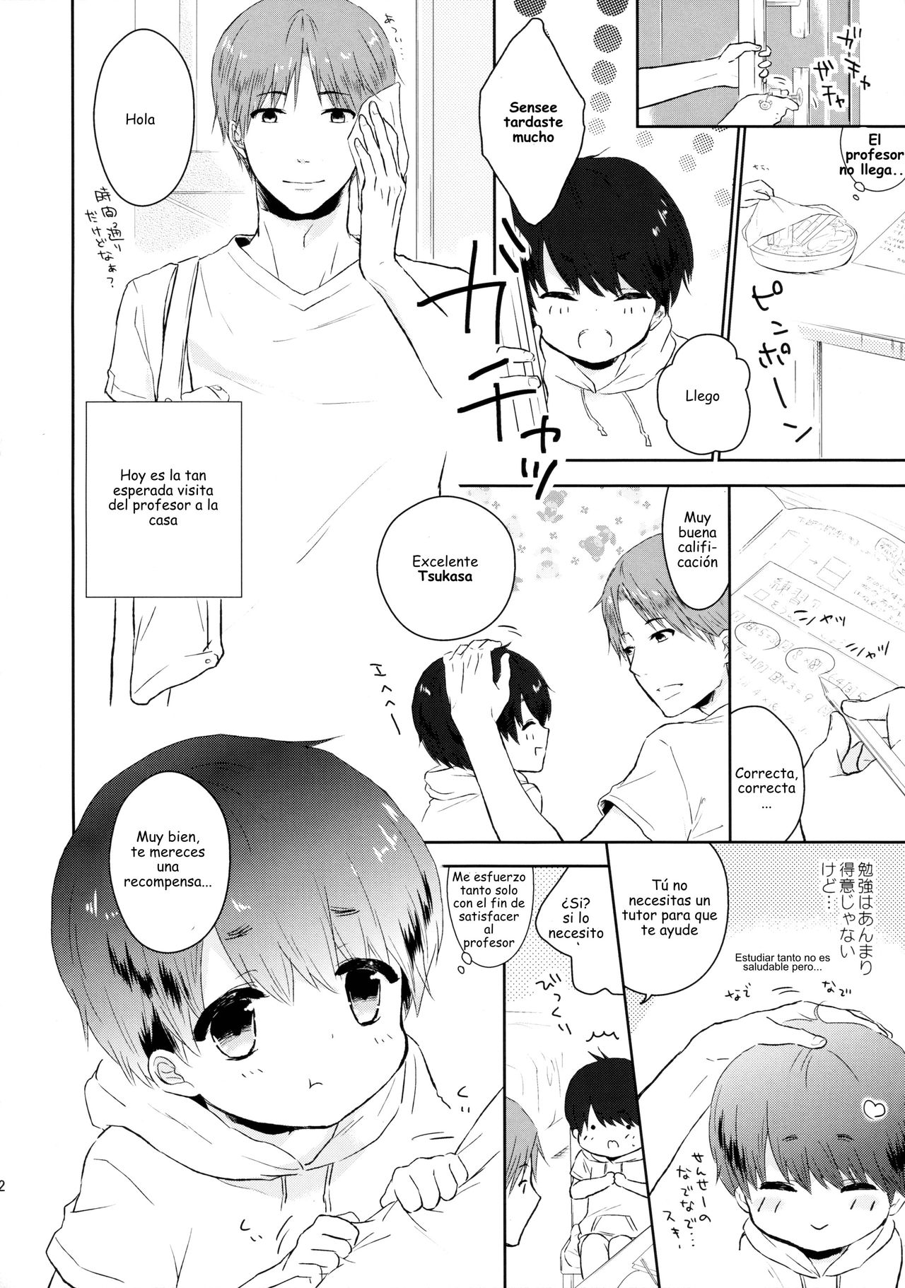 Yasashii Sensei no Kouryaku Houhou page 3 full