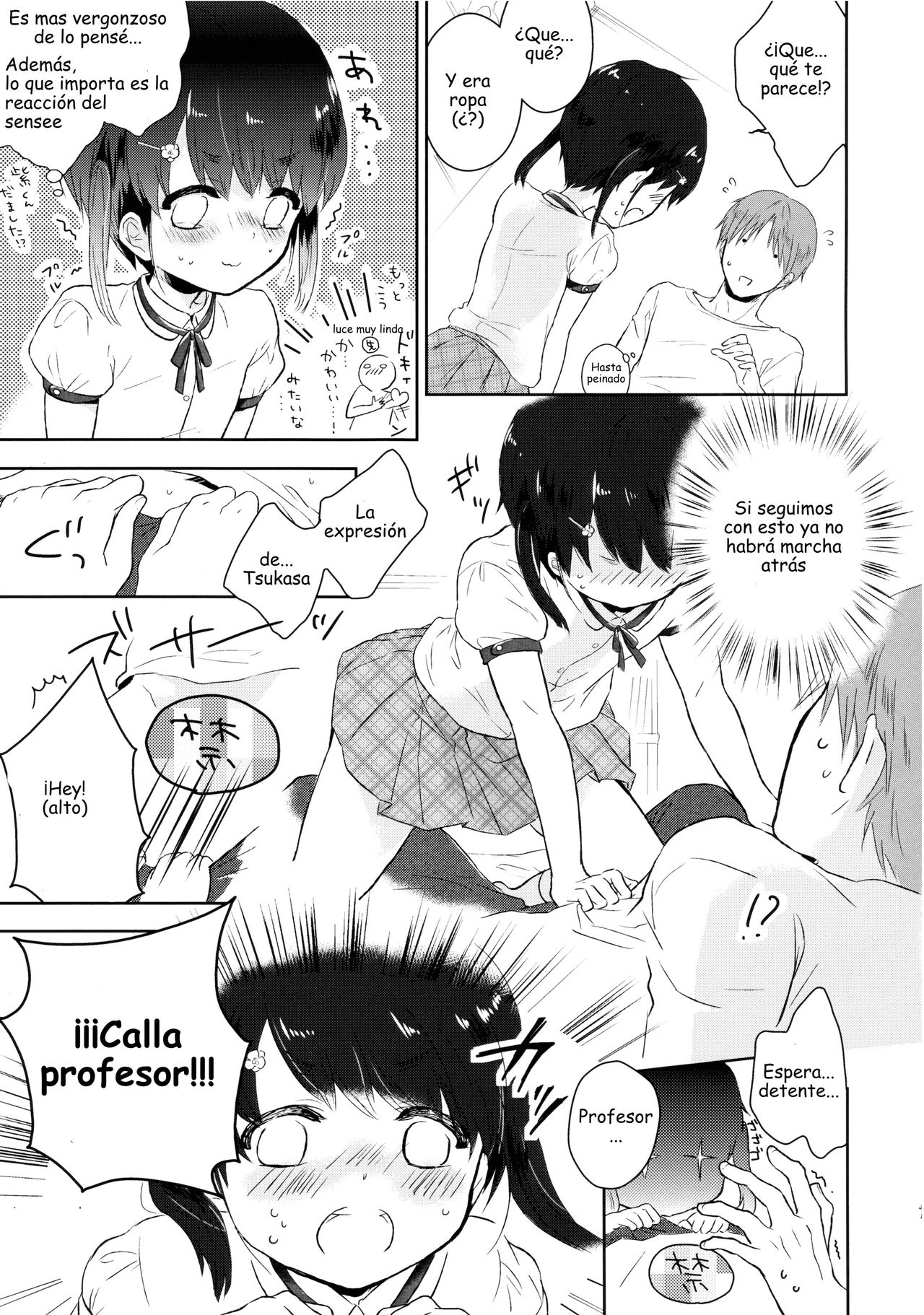 Yasashii Sensei no Kouryaku Houhou page 8 full