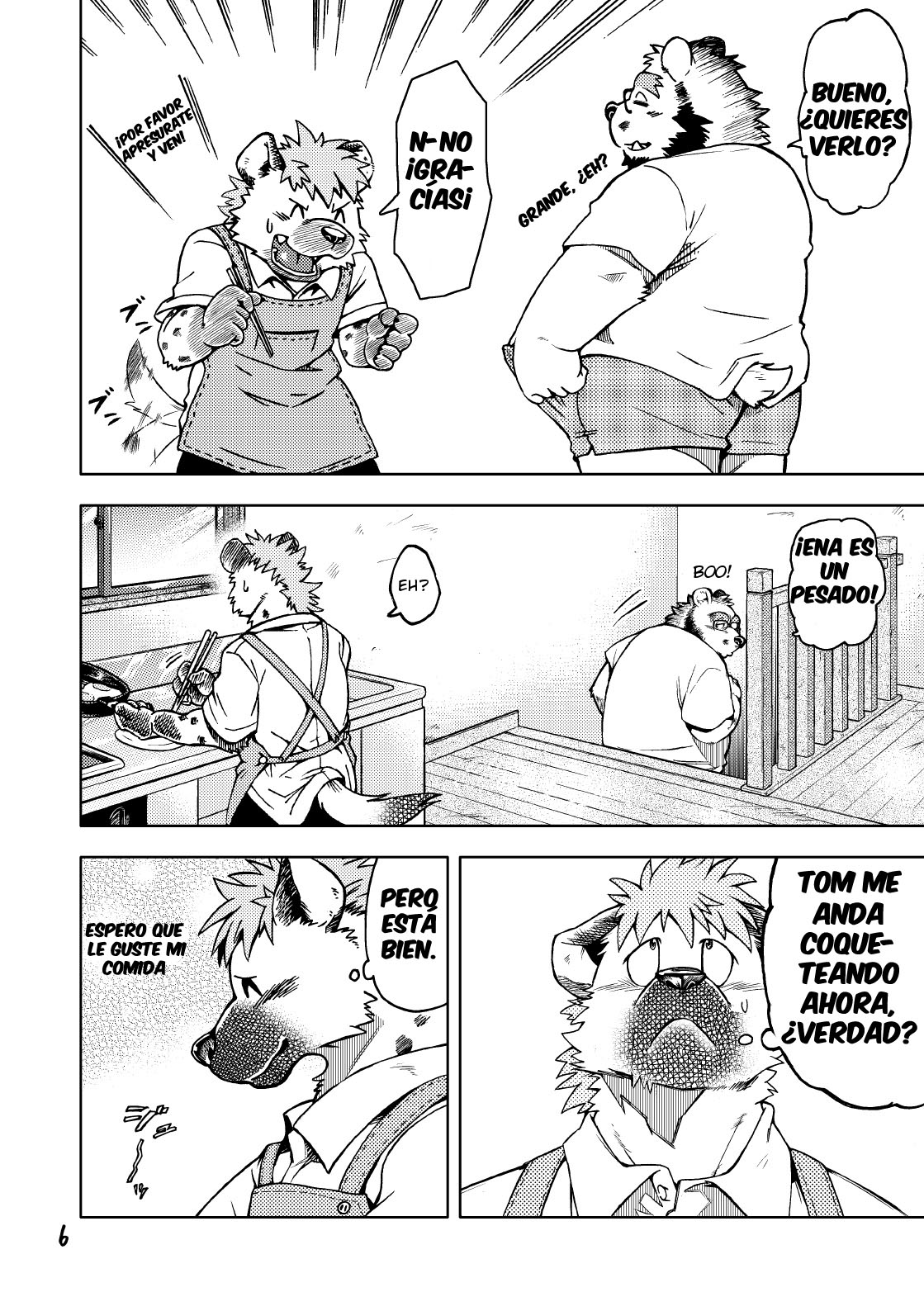 Renai Seibi 2 page 8 full