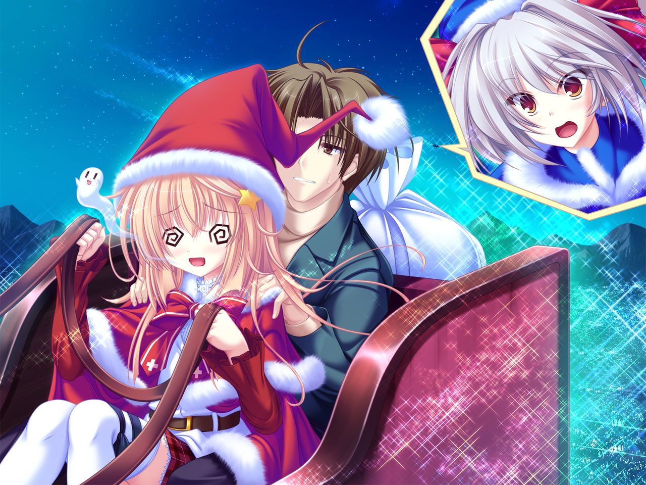 Meri☆Chri ~10 Nen Buri no White Christmas~ page 8 full