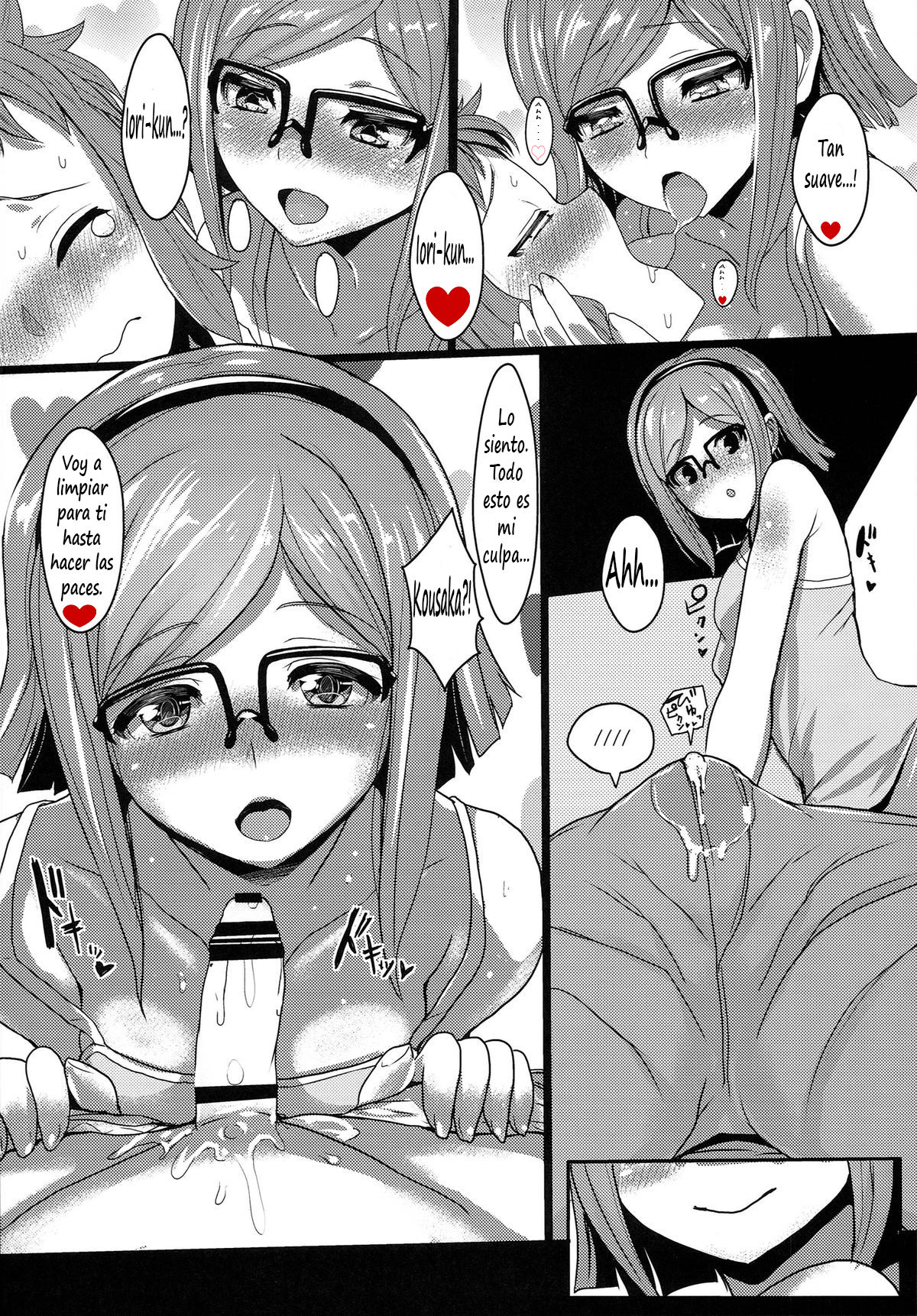 CHINA COMI page 5 full