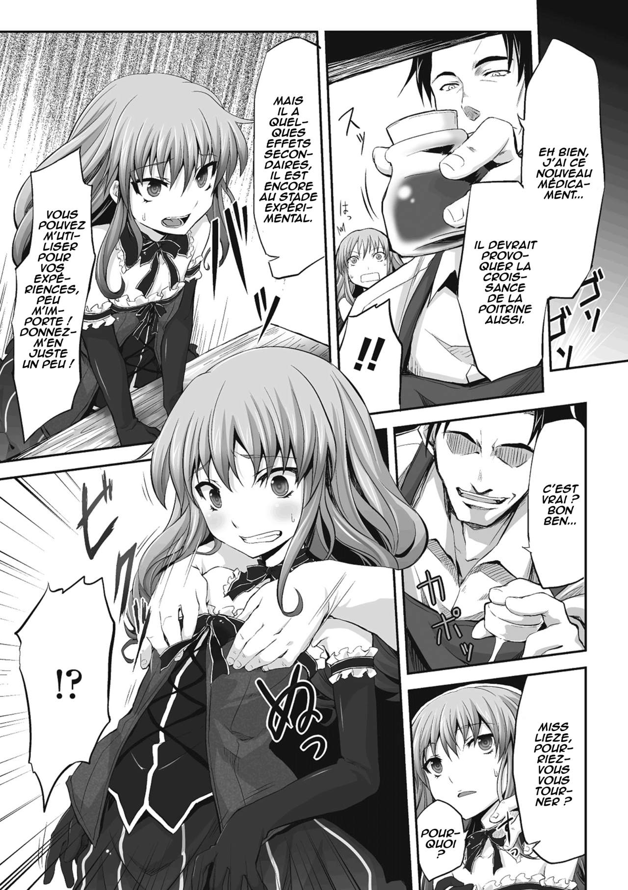 Houkyouyaku no Tame Naraba page 3 full