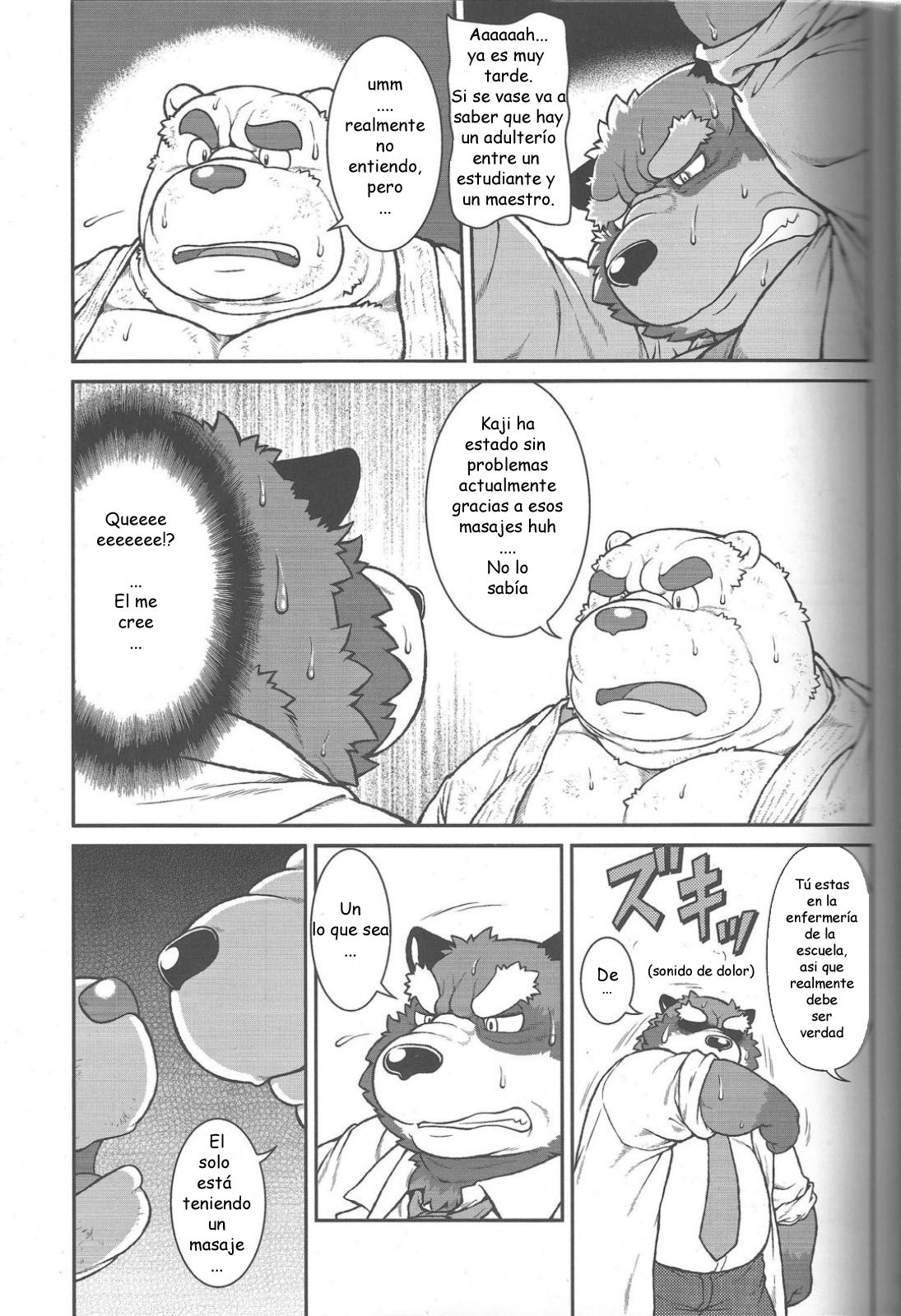 ORE x SEN Vol. 2 page 7 full