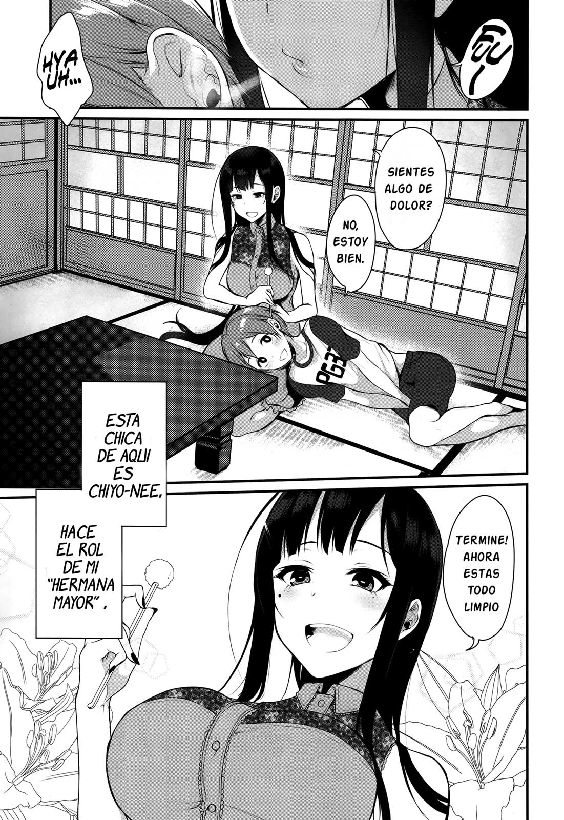 Ane Narumono | Una Hemana Mayor page 5 full
