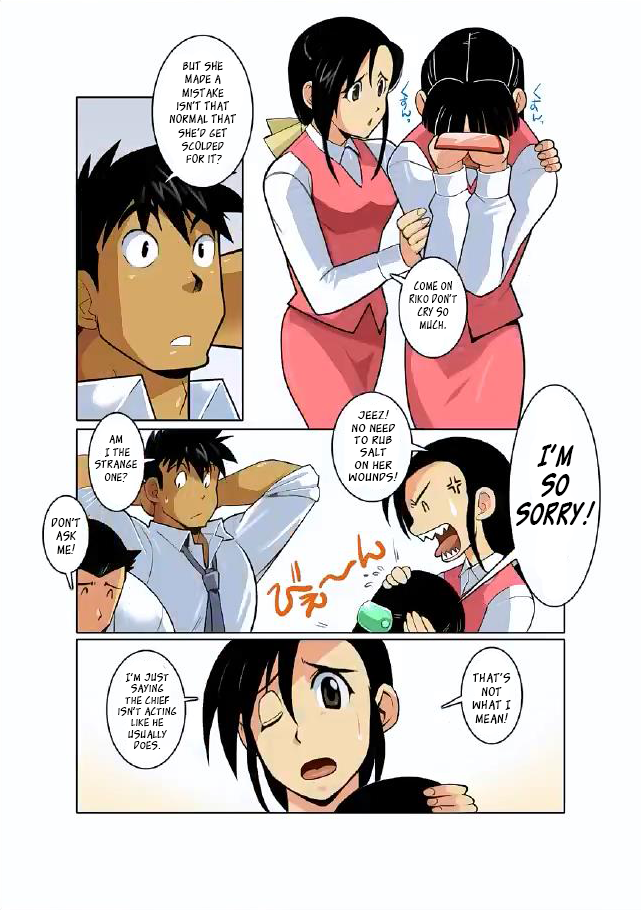 Gekkou | Moonlight Ch. 3 page 4 full