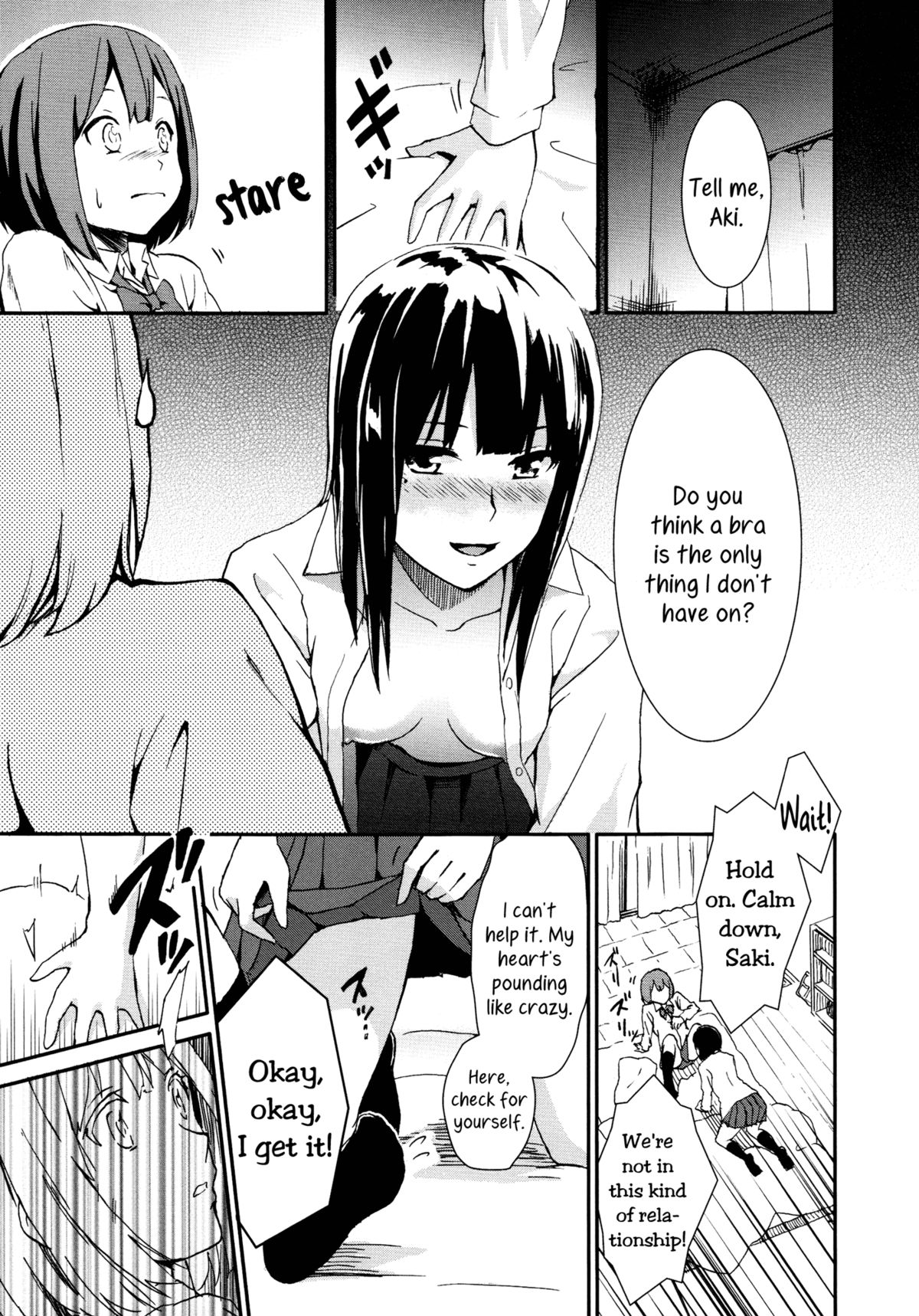 Child Sweet page 1 full