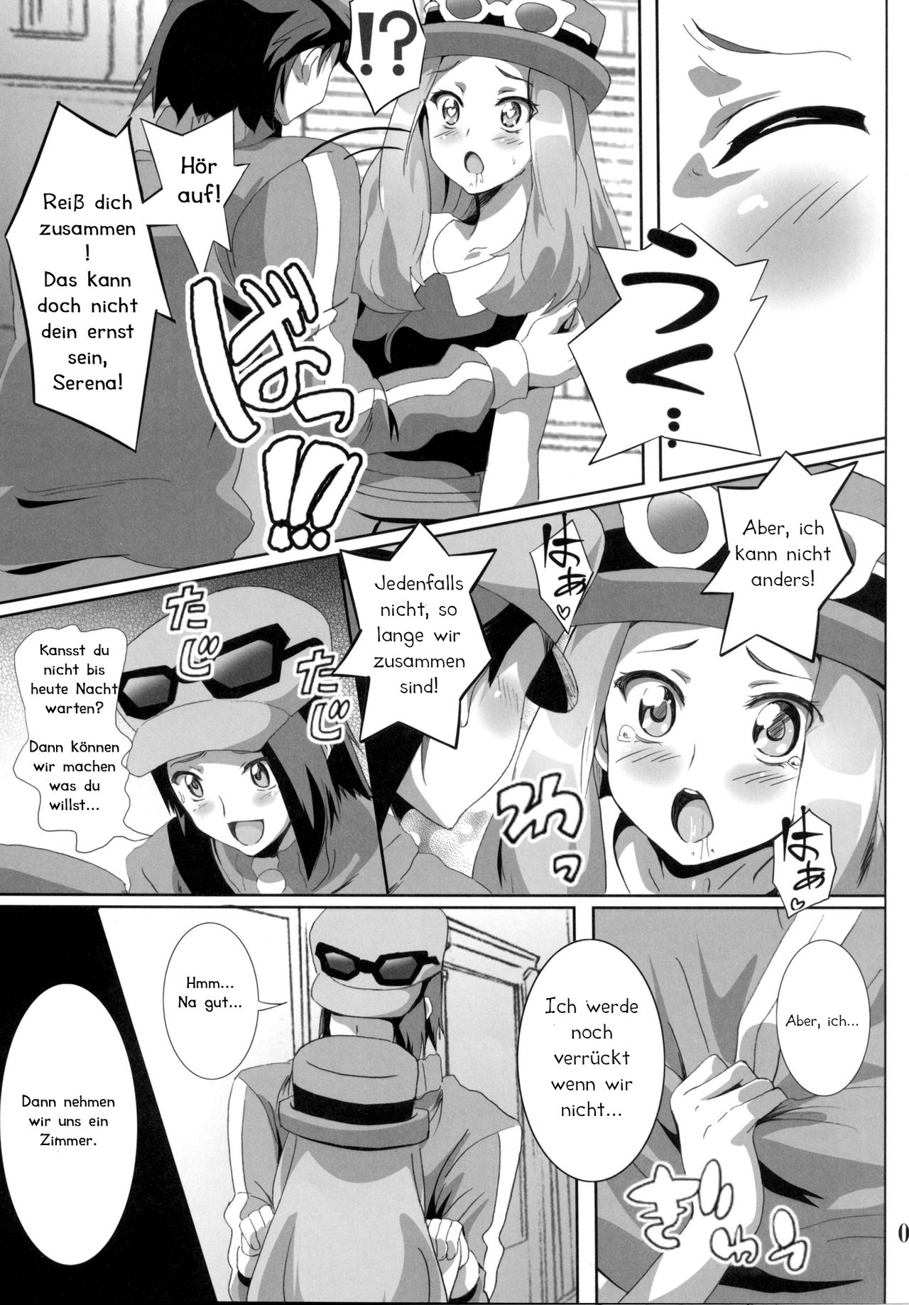 Bitch Serena no DreDre Power page 6 full