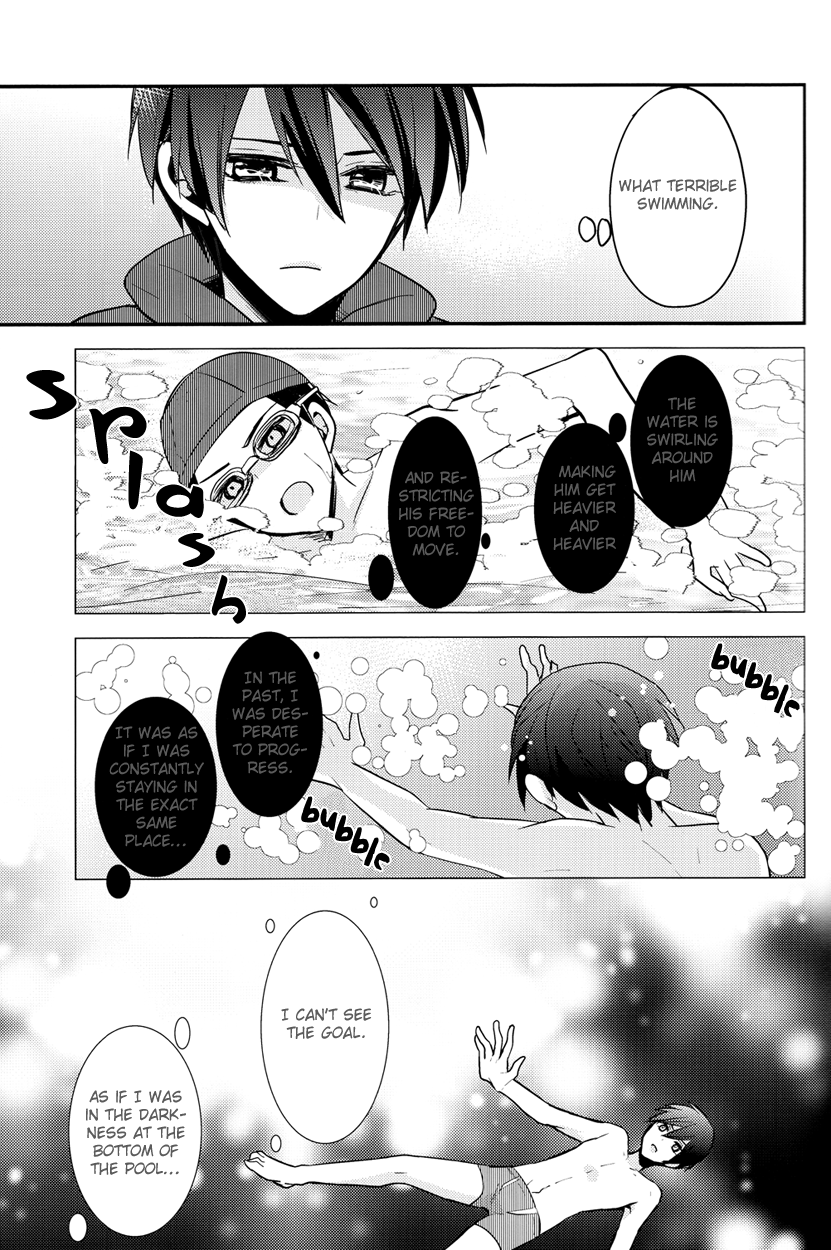 secret touch♥ ~Futari Dake no Himitsu Renshuu~ page 5 full