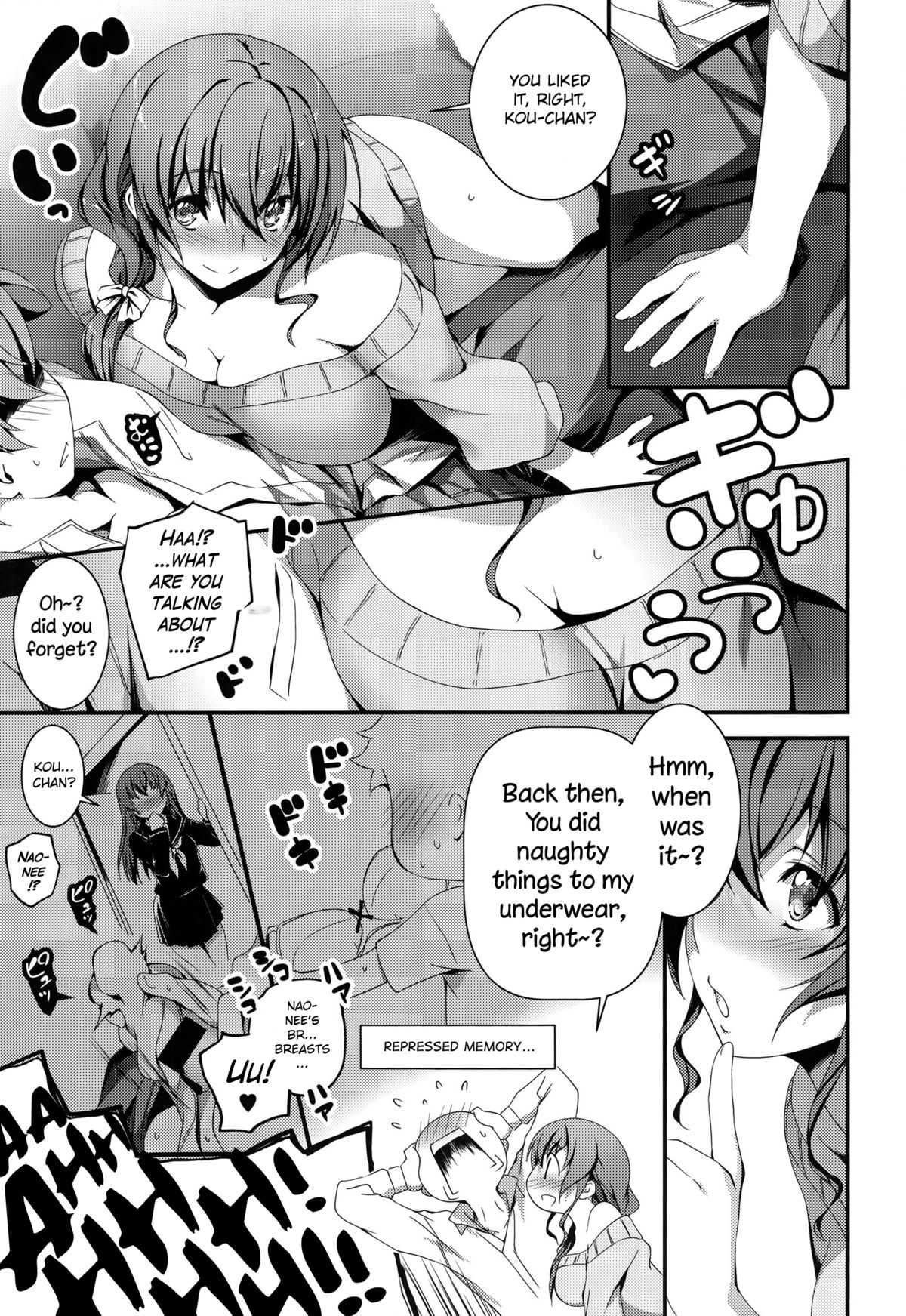 Nao to H | Sex with Nao Ch.1 page 5 full