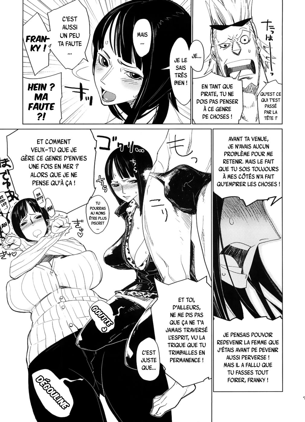 Abura Shoukami Tsukane No. 03 Akumanko page 6 full
