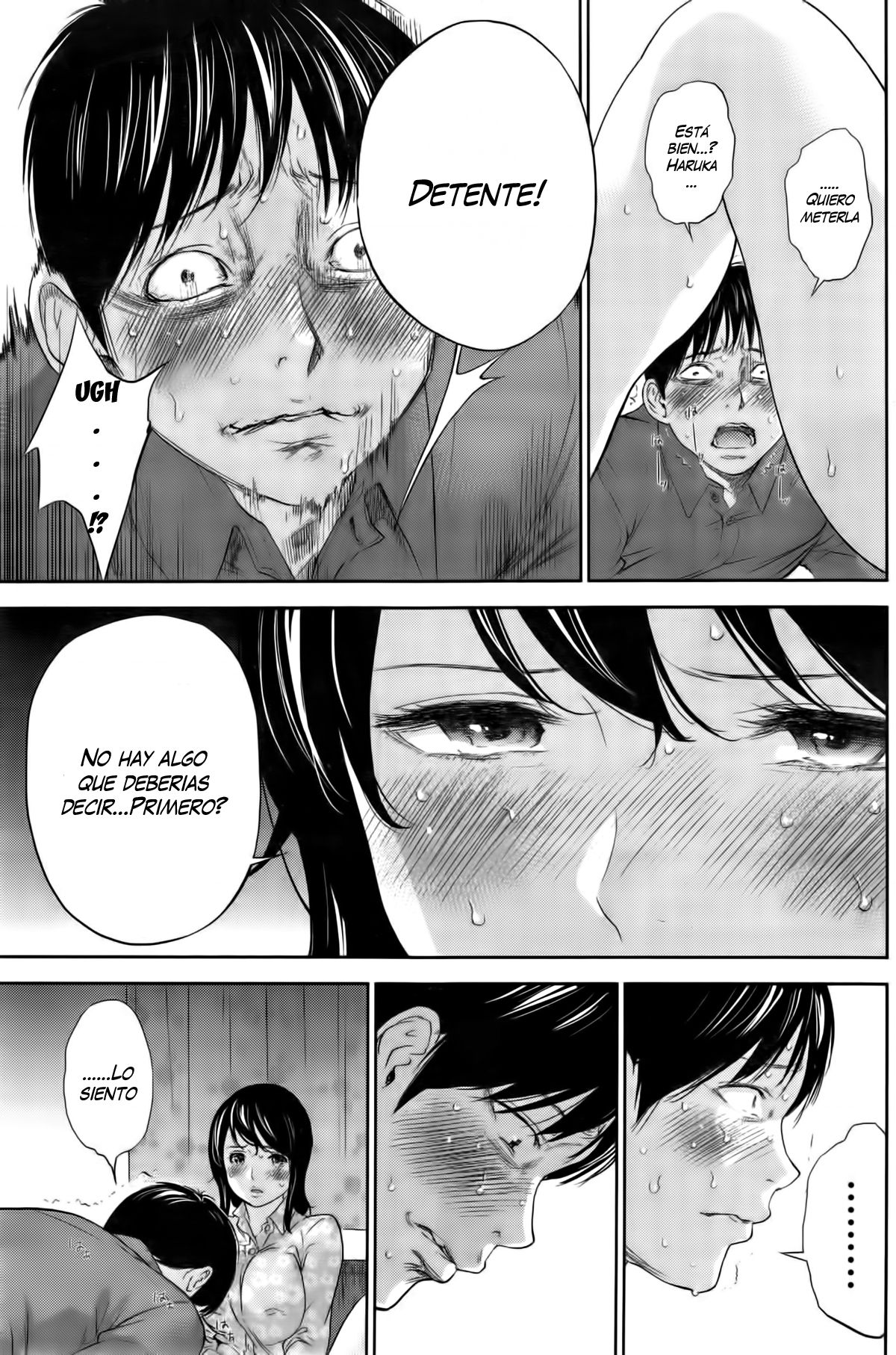 Netoraserare Ch. 15 page 5 full