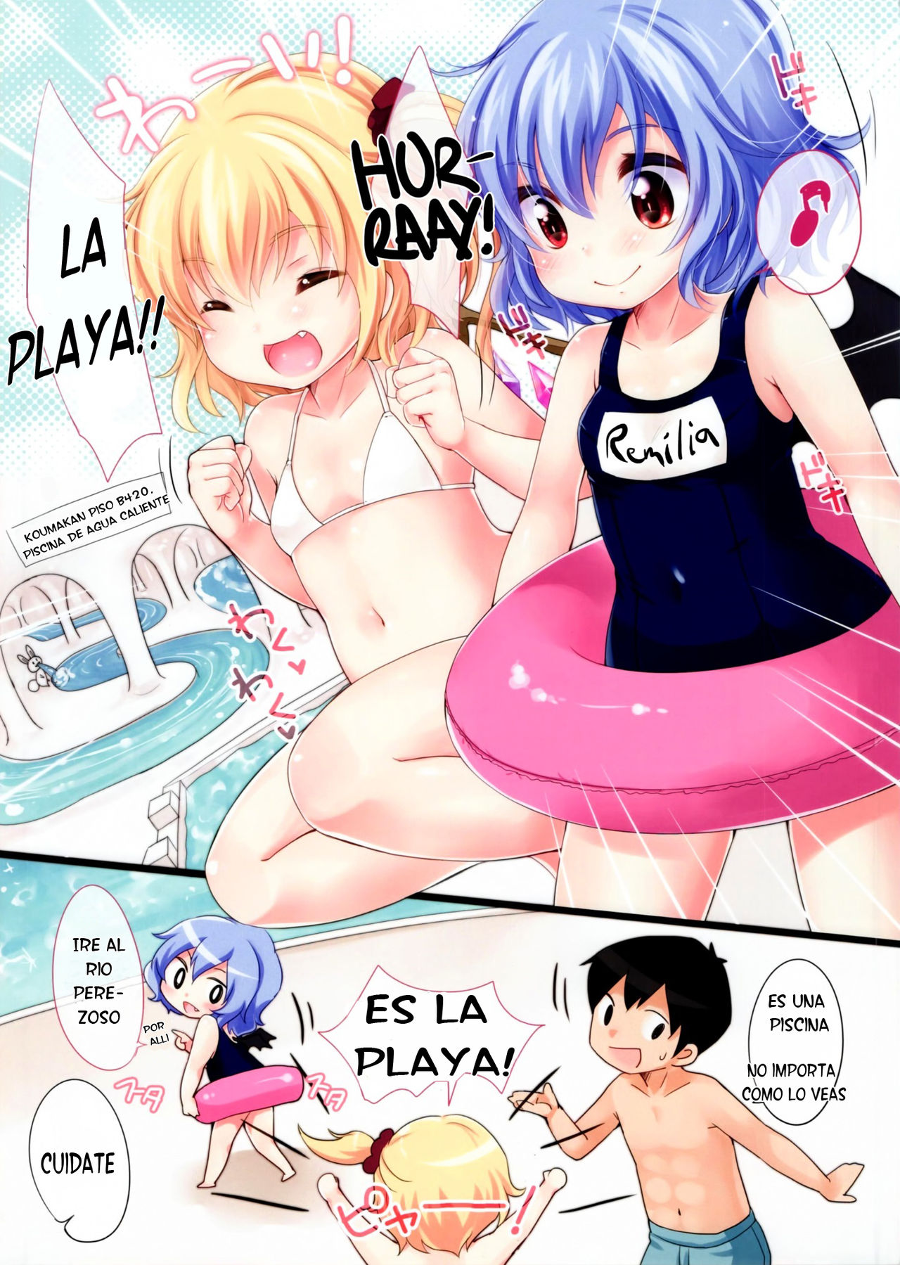 NFRS! page 2 full