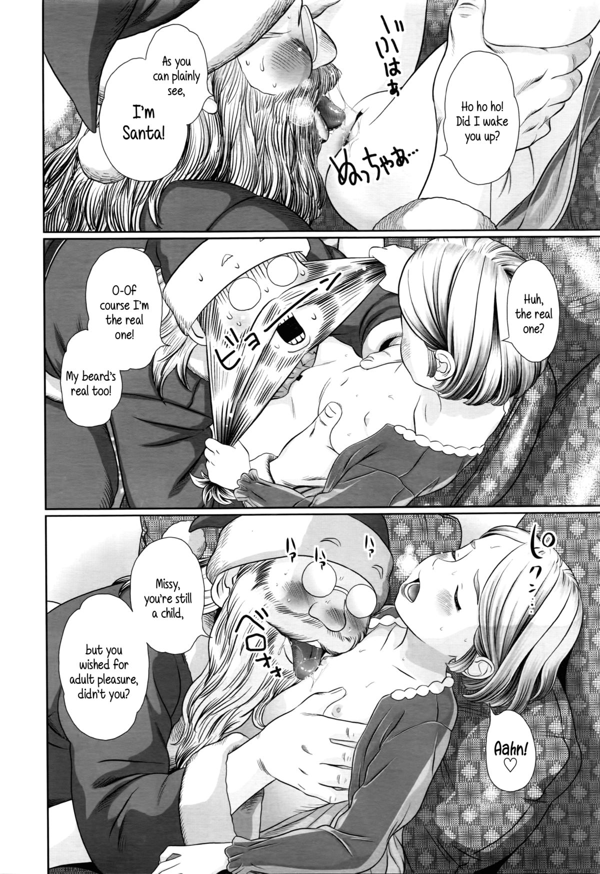 Merry X'mas Lottie page 10 full