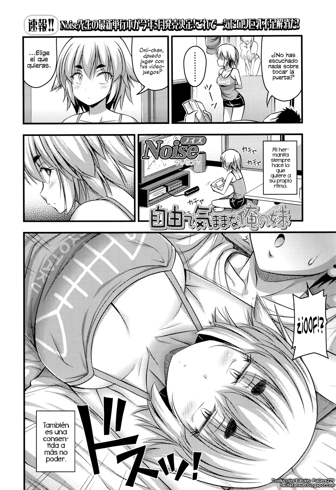 Jiyuu de Kimama na Ore no Imouto | Mi despreocupada hermanita page 2 full
