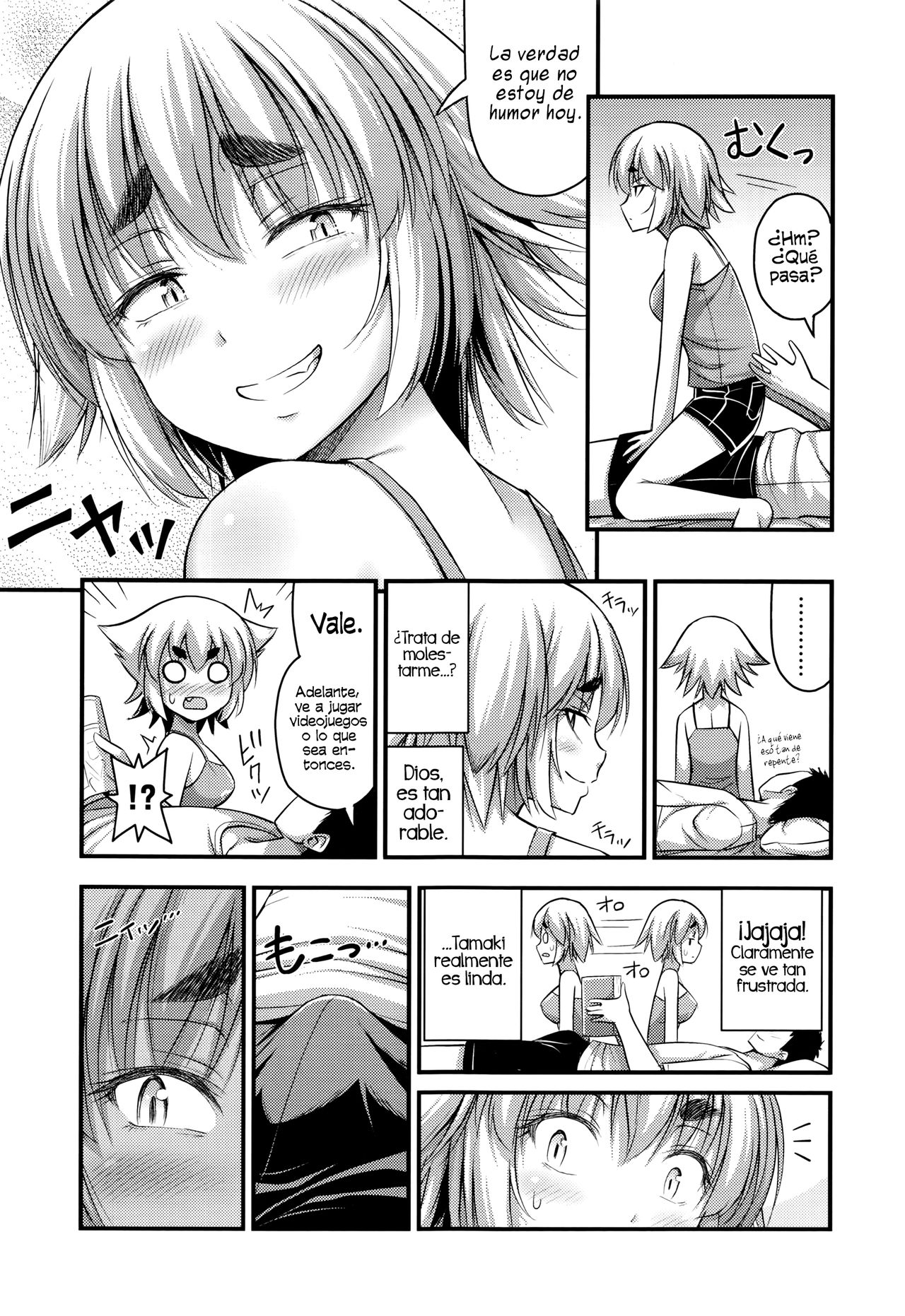 Jiyuu de Kimama na Ore no Imouto | Mi despreocupada hermanita page 5 full