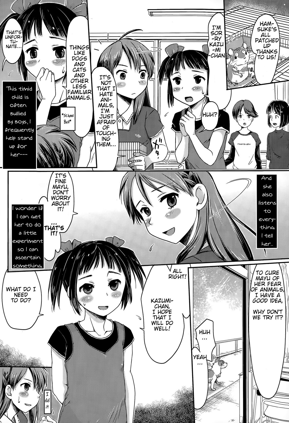 Hajimete no Inukan! | Happy & Embarrassing Animal Protection - First Time Dog  Sex - Page 2 - IMHentai