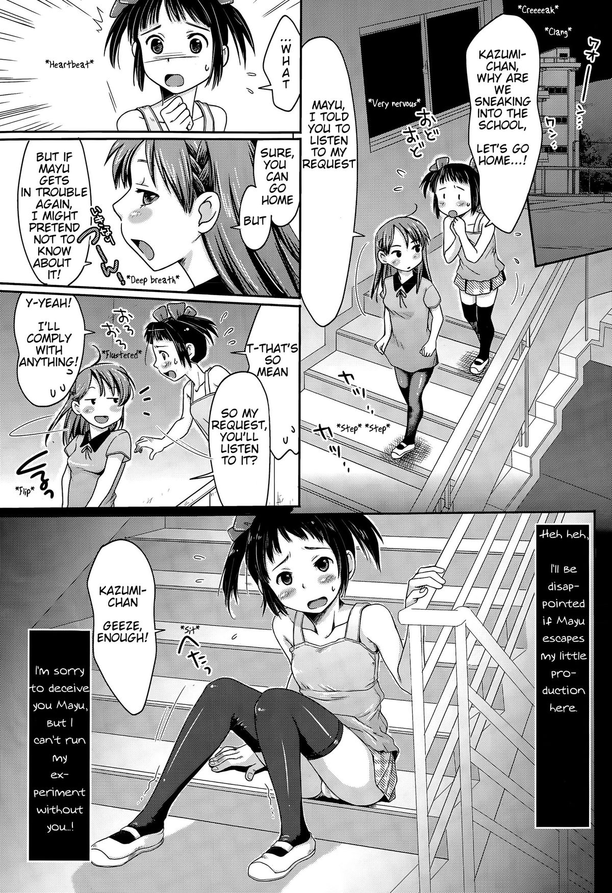 Hajimete no Inukan! | Happy & Embarrassing Animal Protection - First Time Dog  Sex - Page 3 - IMHentai