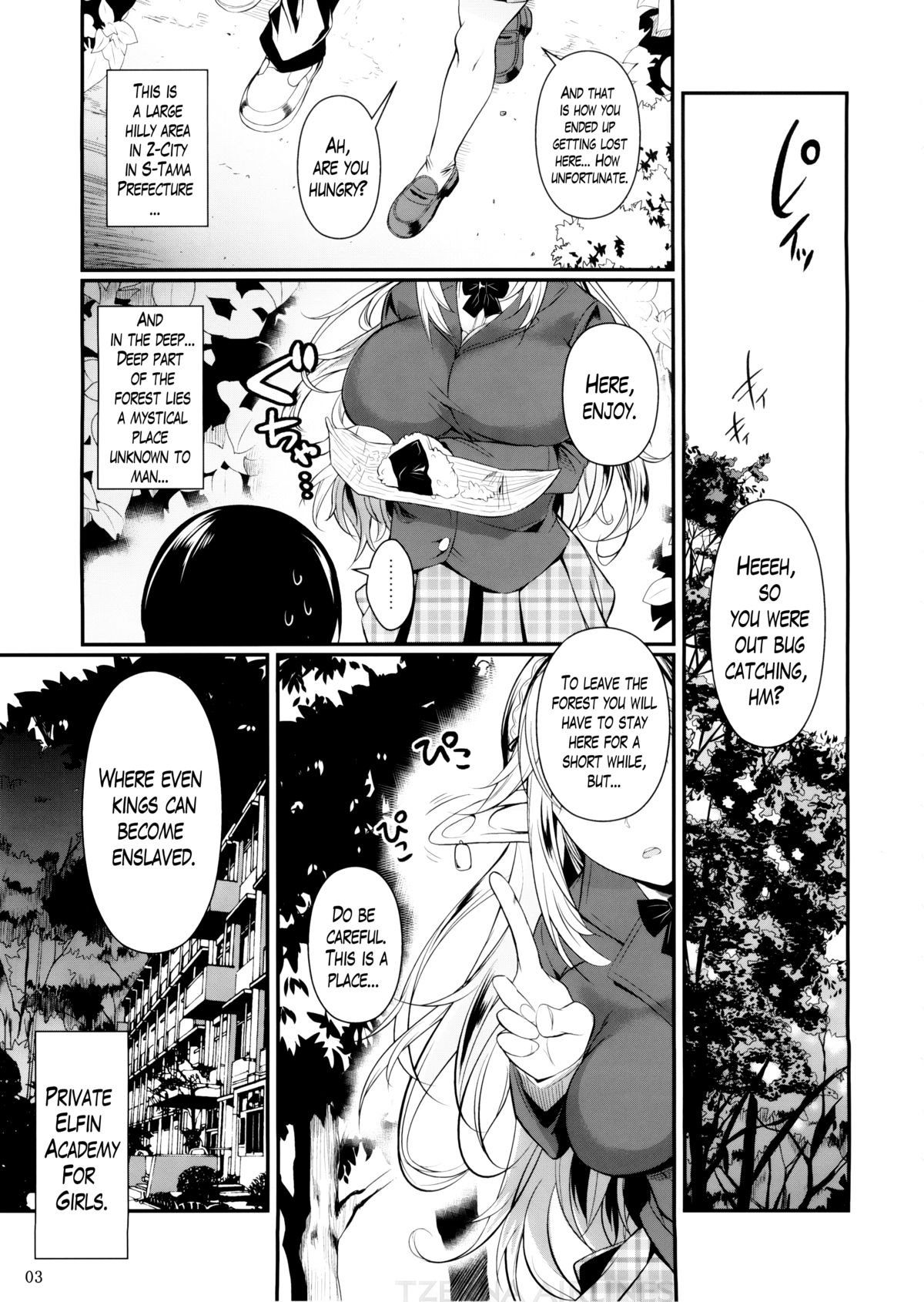 High Elf × High School page 4 full