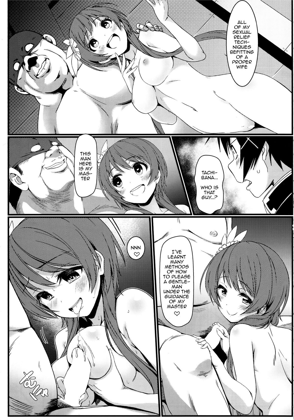 Yamikoi -Saimin- 3 page 4 full