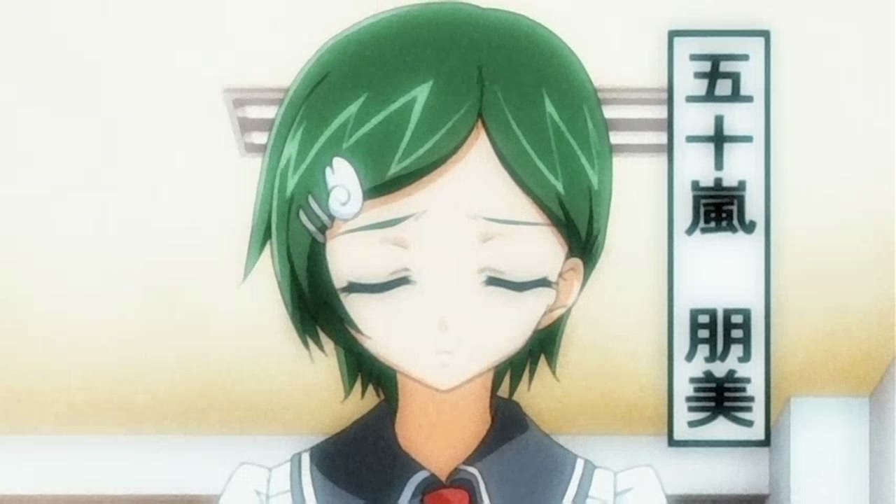 Kansen 1 Inyoku no Rensa Episode 1 HD Screencaps page 4 full