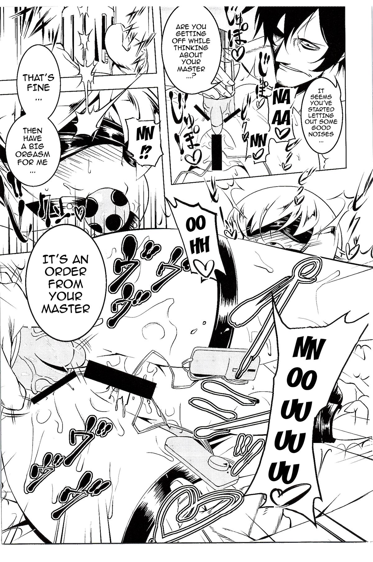 Netoraregatari Go page 4 full