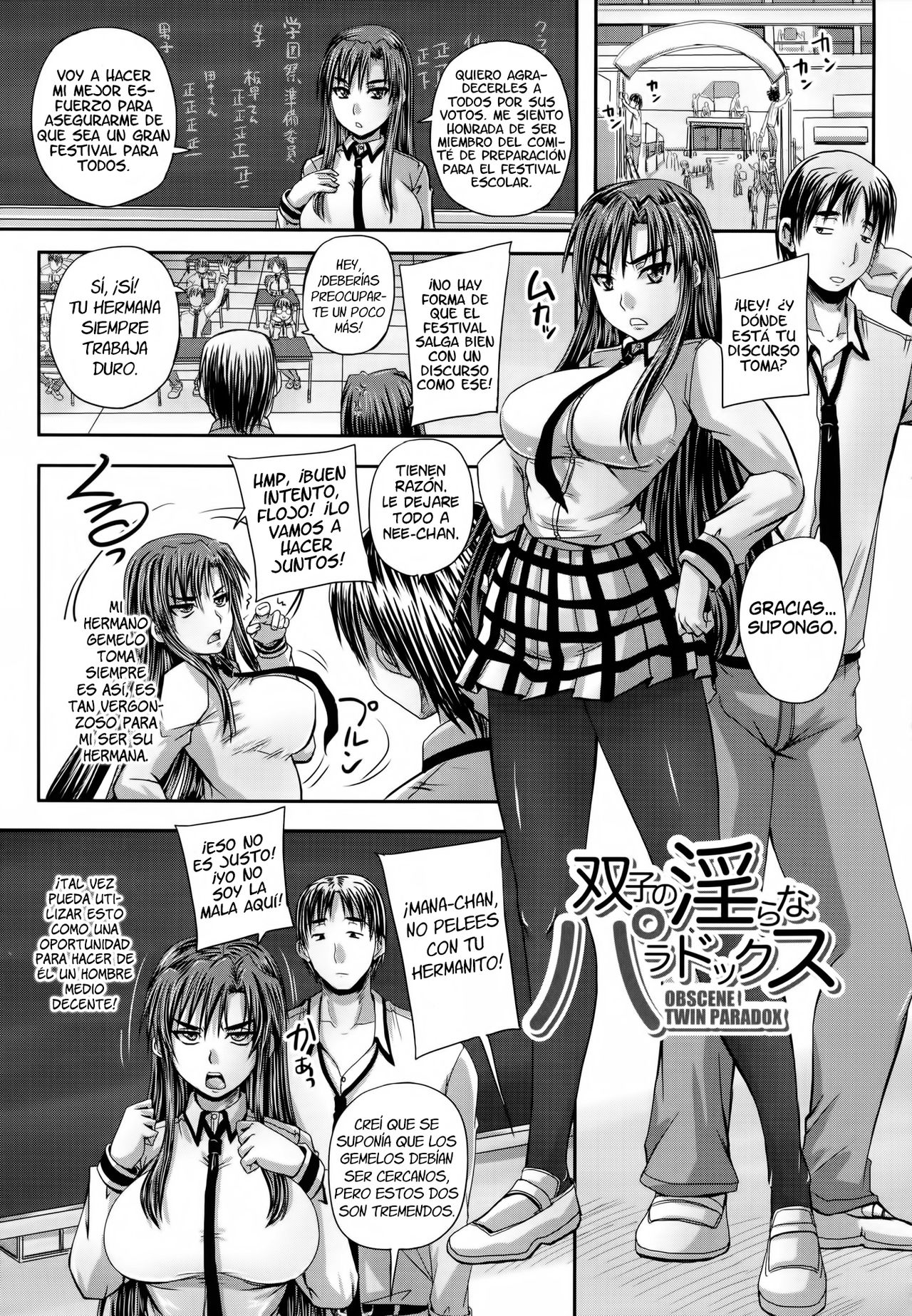Tsukurou! Onaho Ane - Let's made a Sex Sleeve from Sister | Turning My Elder-Sister into a Sex-Sleeve page 9 full