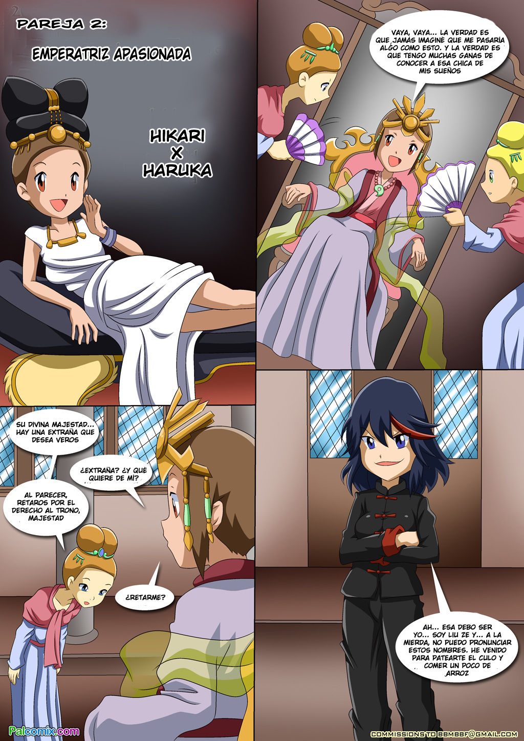 Lesbian Fantasy Island 2  LKNOFansub page 2 full