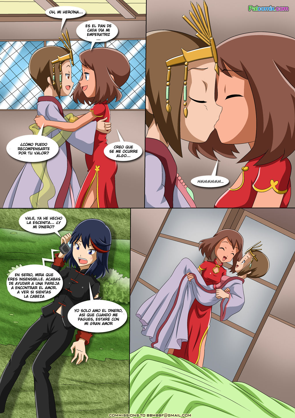 Lesbian Fantasy Island 2  LKNOFansub page 6 full