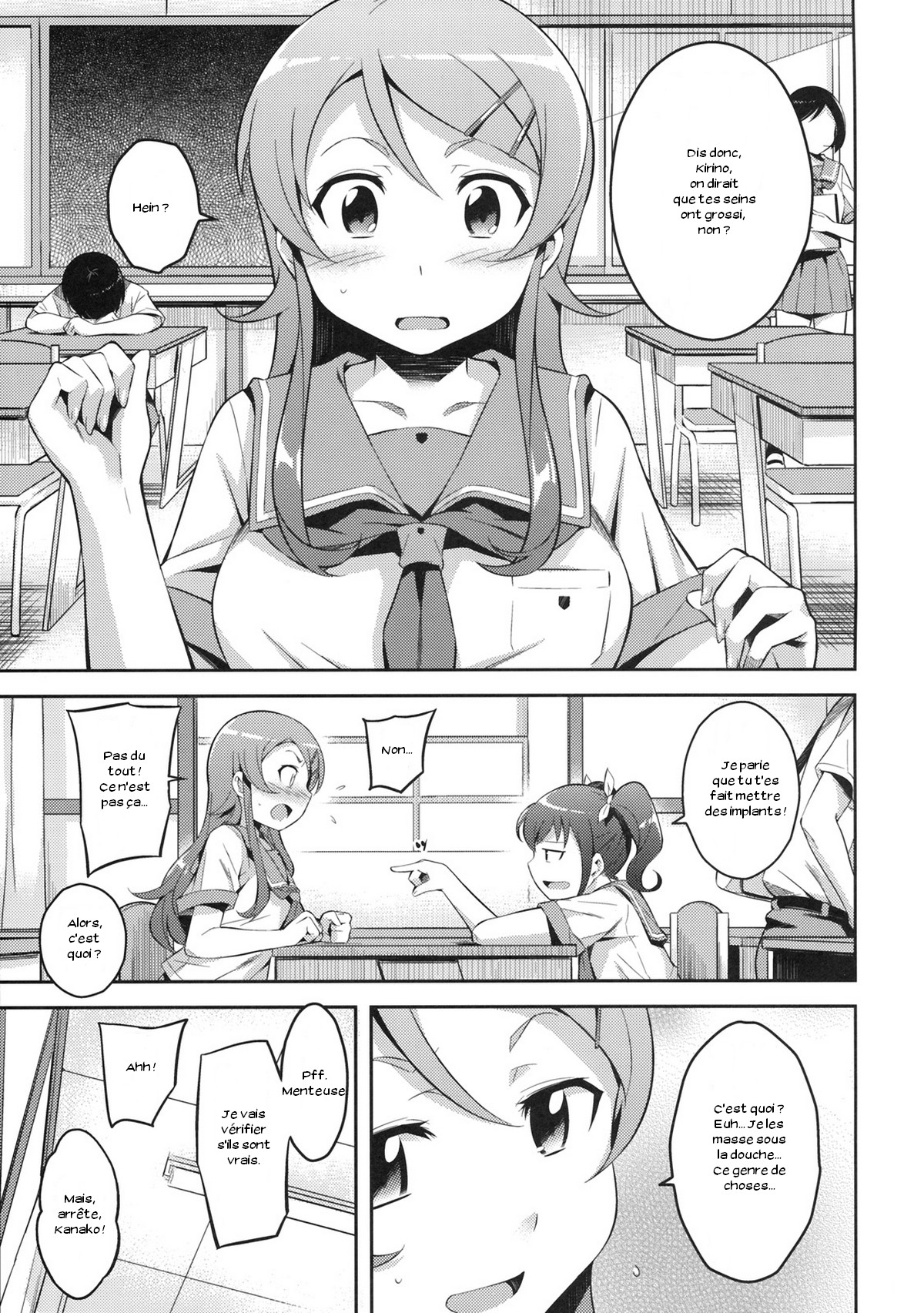 Kirikiri Mai page 2 full