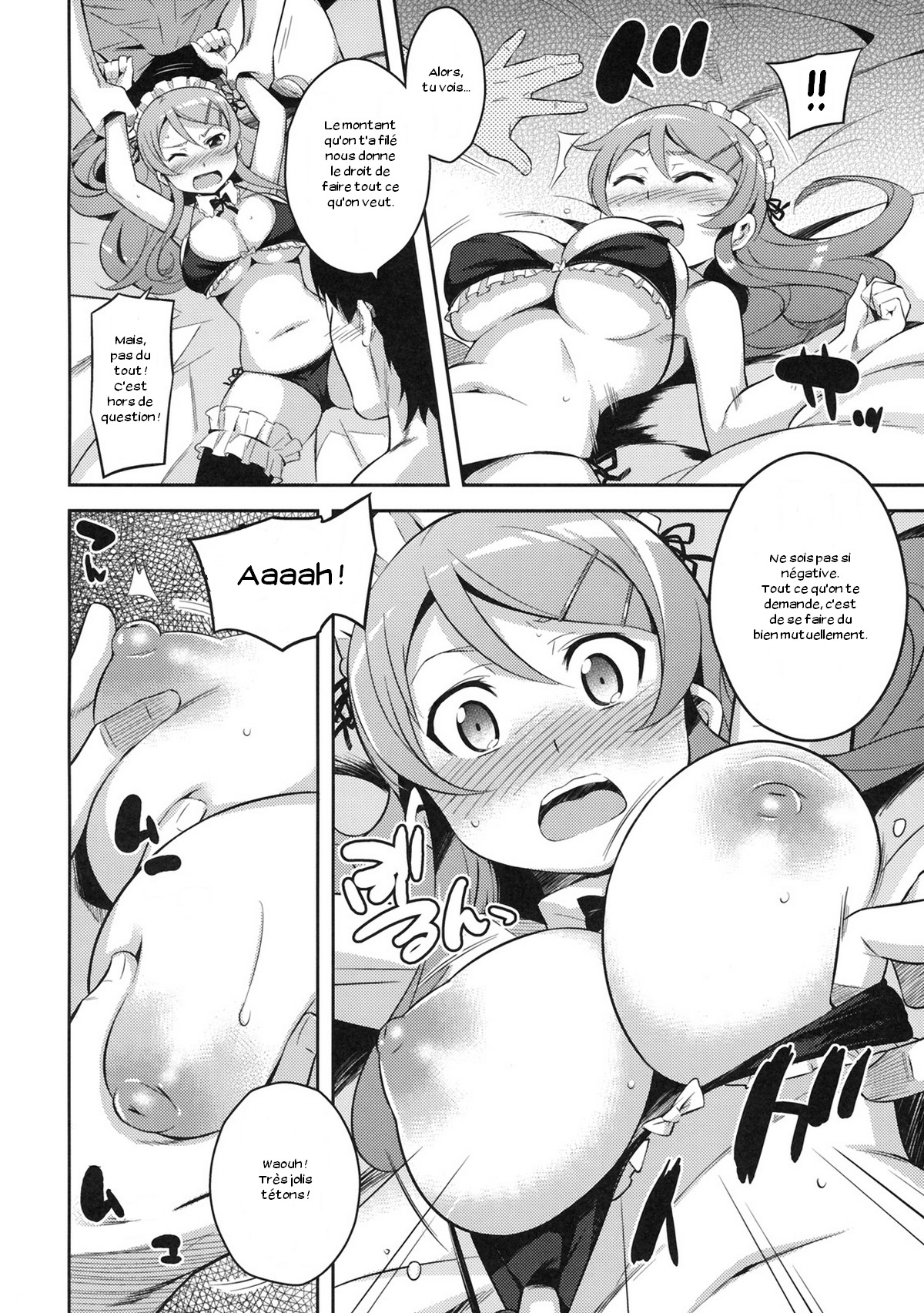 Kirikiri Mai page 7 full