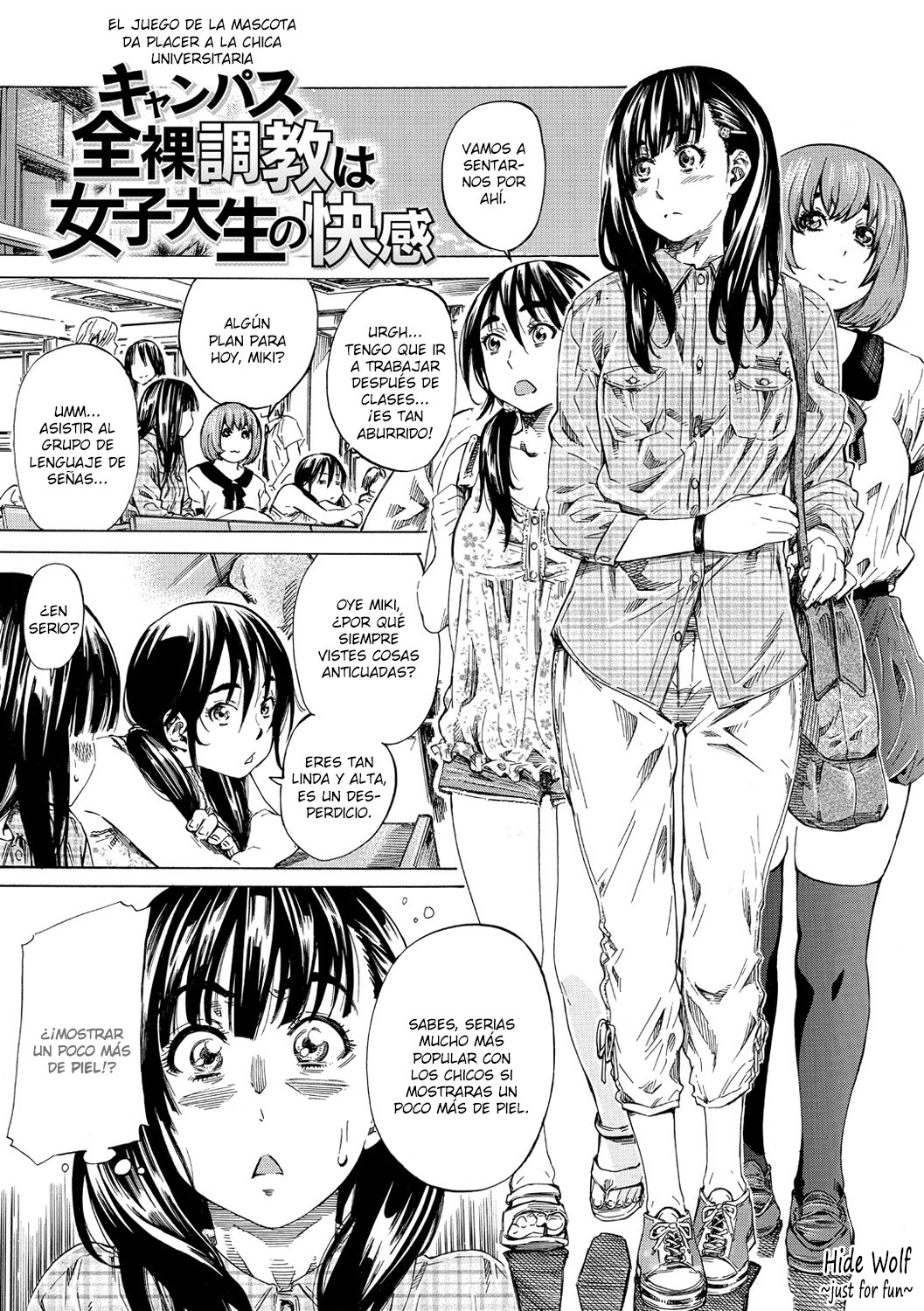Campus Zenra Choukyou wa Joshidaisei no Kaikan | El juego de la mascota da placer a la Chica Universitaria page 1 full