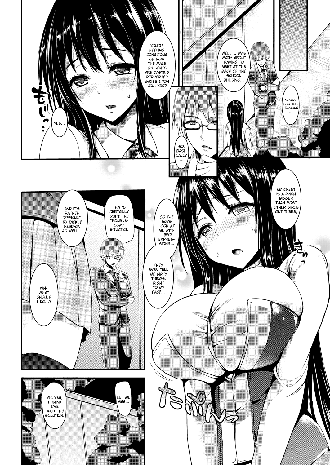Kinyoku-bu ~Joseito-tachi ni Choukyou Seikyouiku Jisshuu~ | Abstinence Club ~A Practical Sex Education for Female Students~ page 2 full