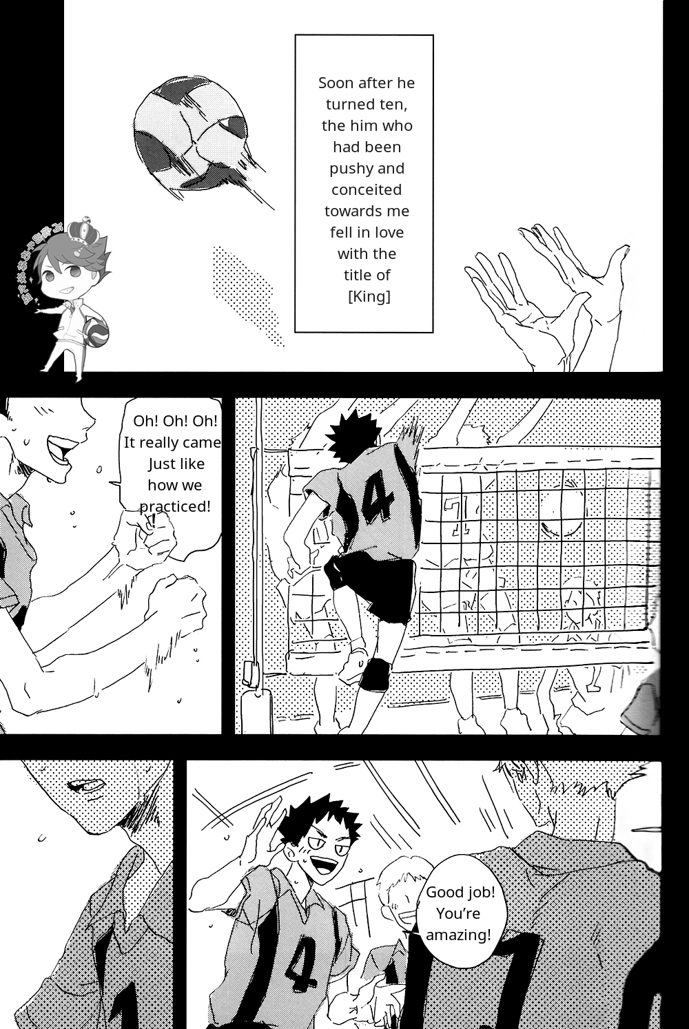 SOUR BOY's BITTER BLUES page 3 full