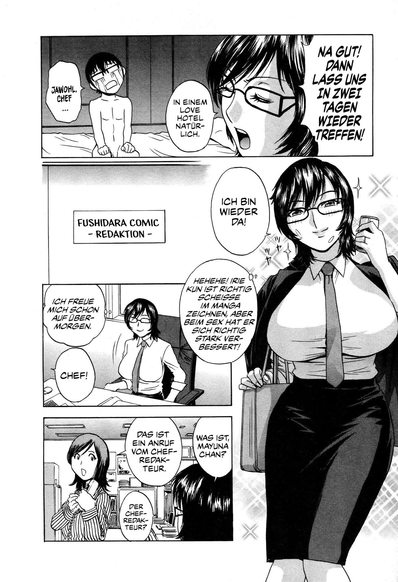 Eroina Hitoduma - Manga no youna Hitozuma to no Hibi 2 | Life with Married Women Just Like a Manga 2 page 10 full