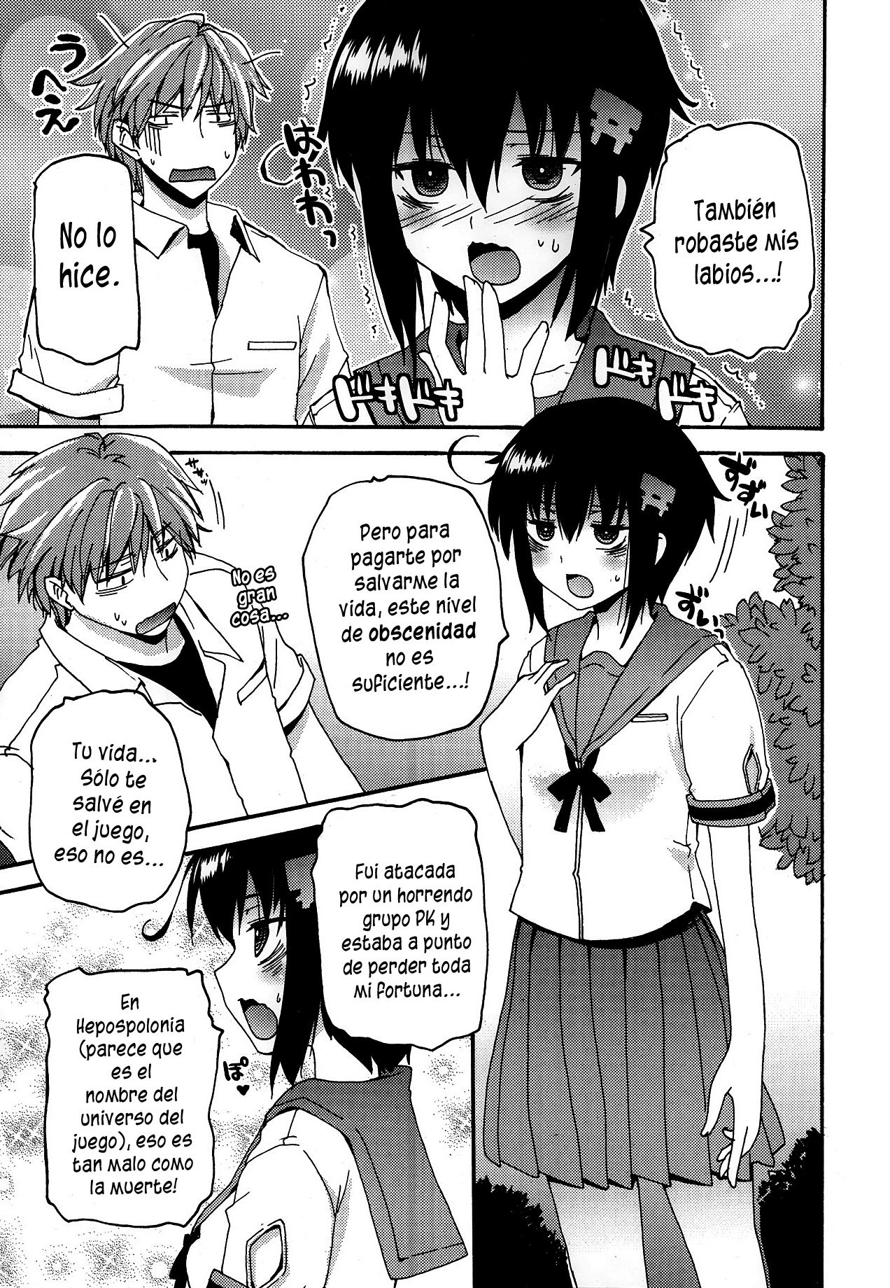 Job Change page 3 full
