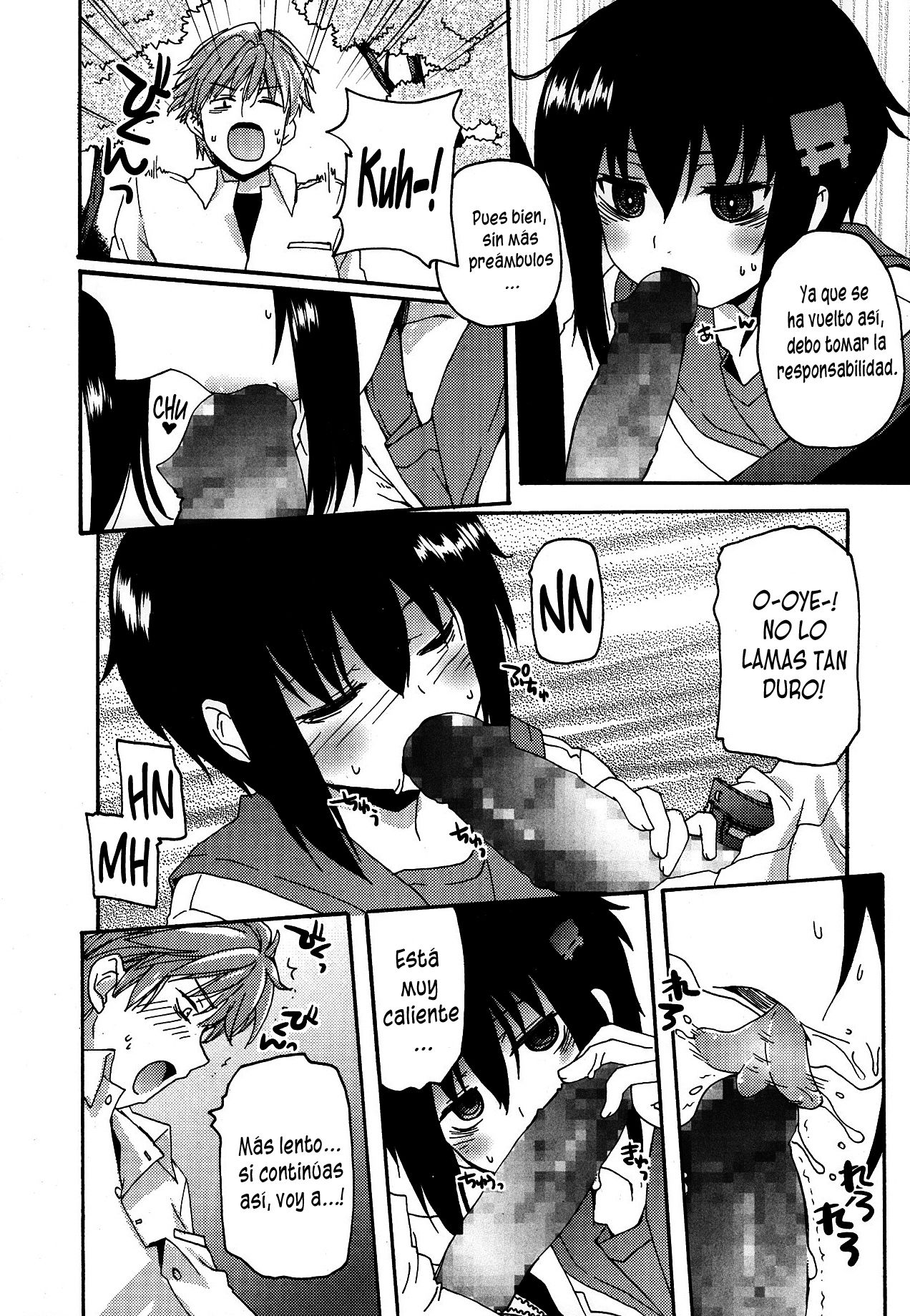 Job Change page 7 full