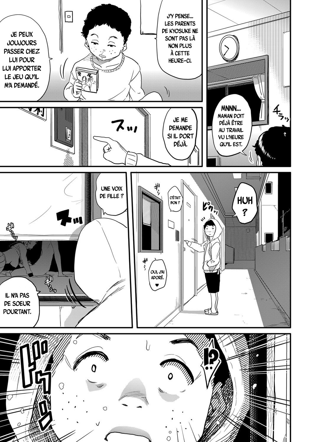 Haha to Ikemen x Boku to Zurineta page 7 full