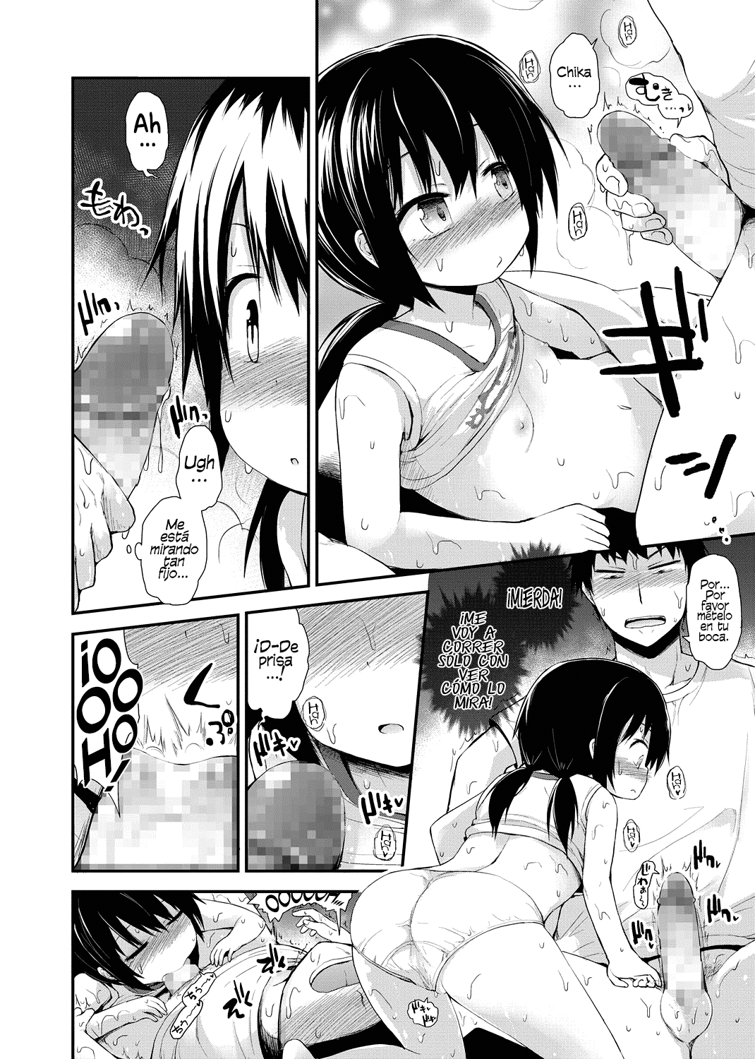 Imouto ga Ichiban Kawaii | Mi hermanita es la más linda page 10 full