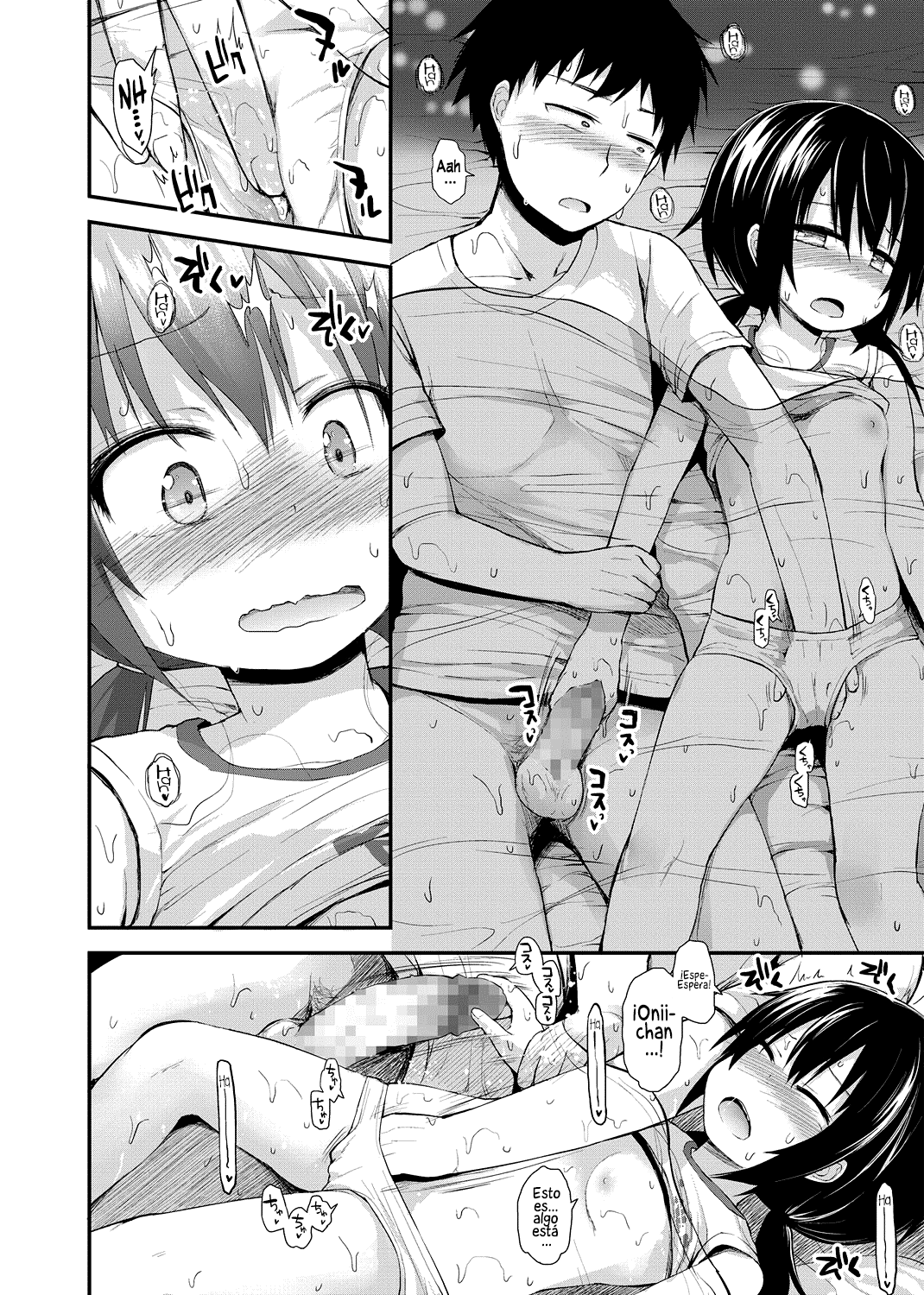 Imouto ga Ichiban Kawaii | Mi hermanita es la más linda page 8 full