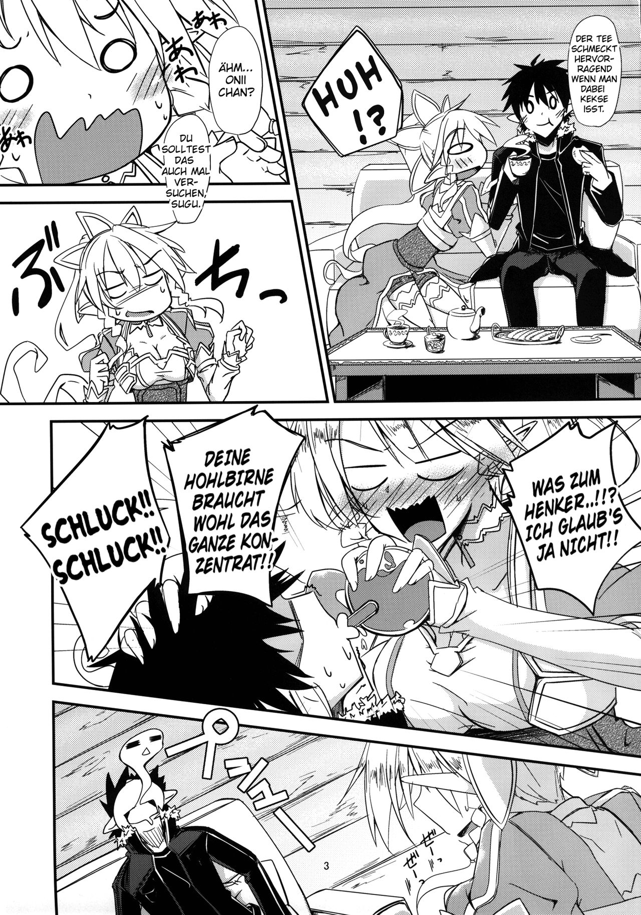 Aitsu ni Lyfa ga Oomori no Biyaku o Moru Hon page 4 full