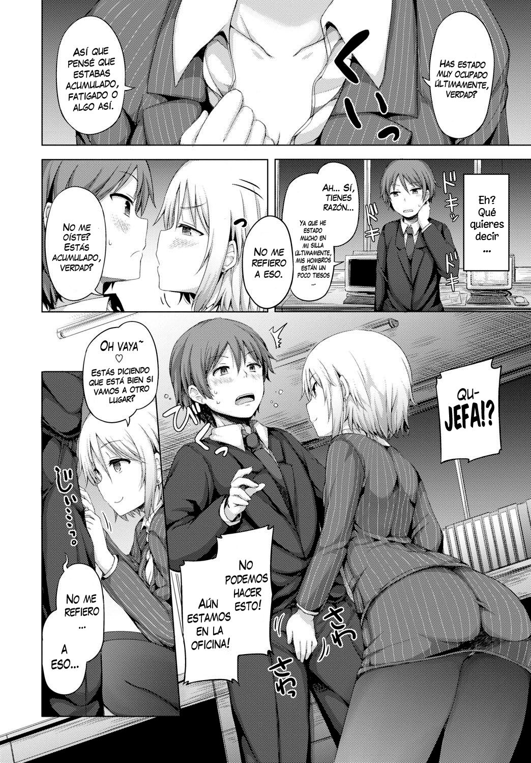 Yoru no Fushidara Office page 2 full