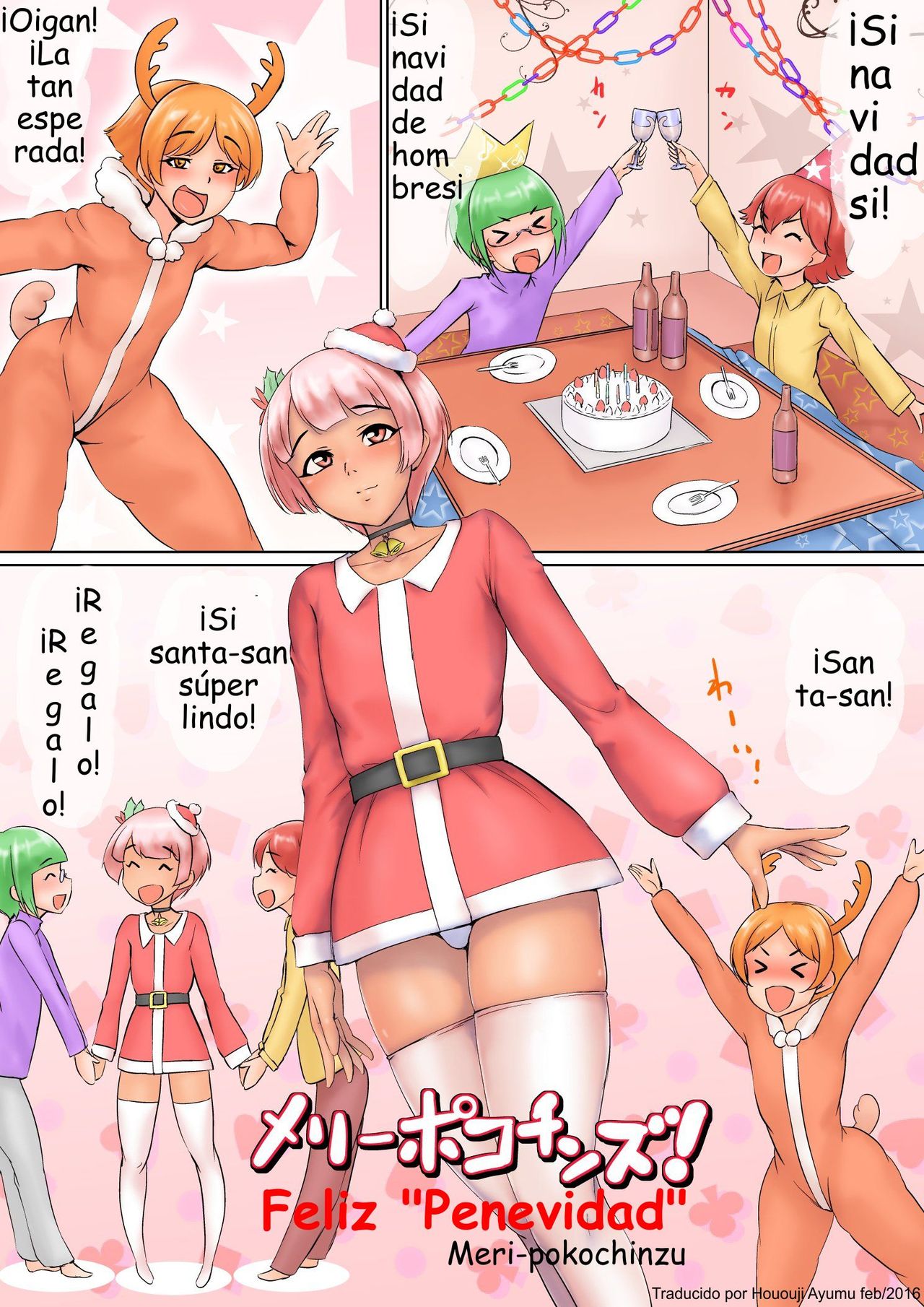 Merry Pokochins! | Feliz "Penevidad" page 1 full