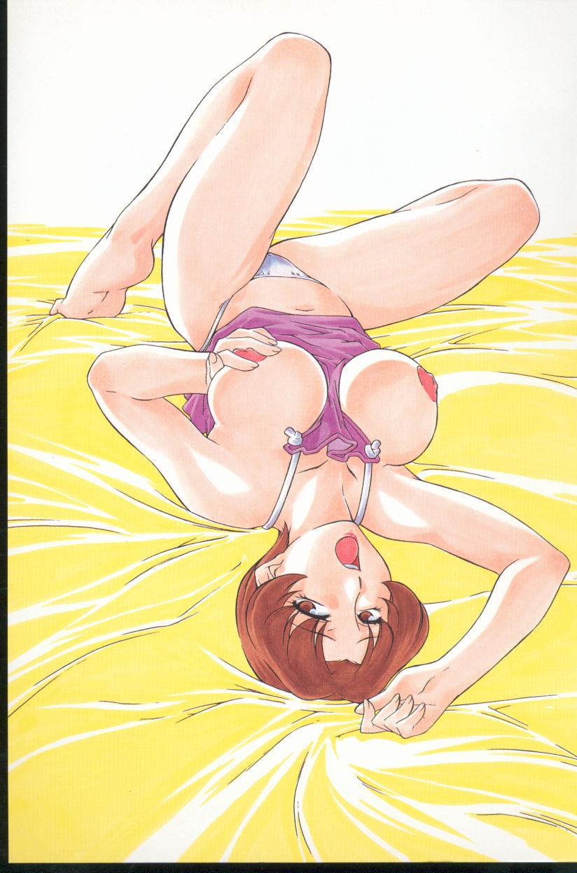 Kurenai No Inei page 3 full