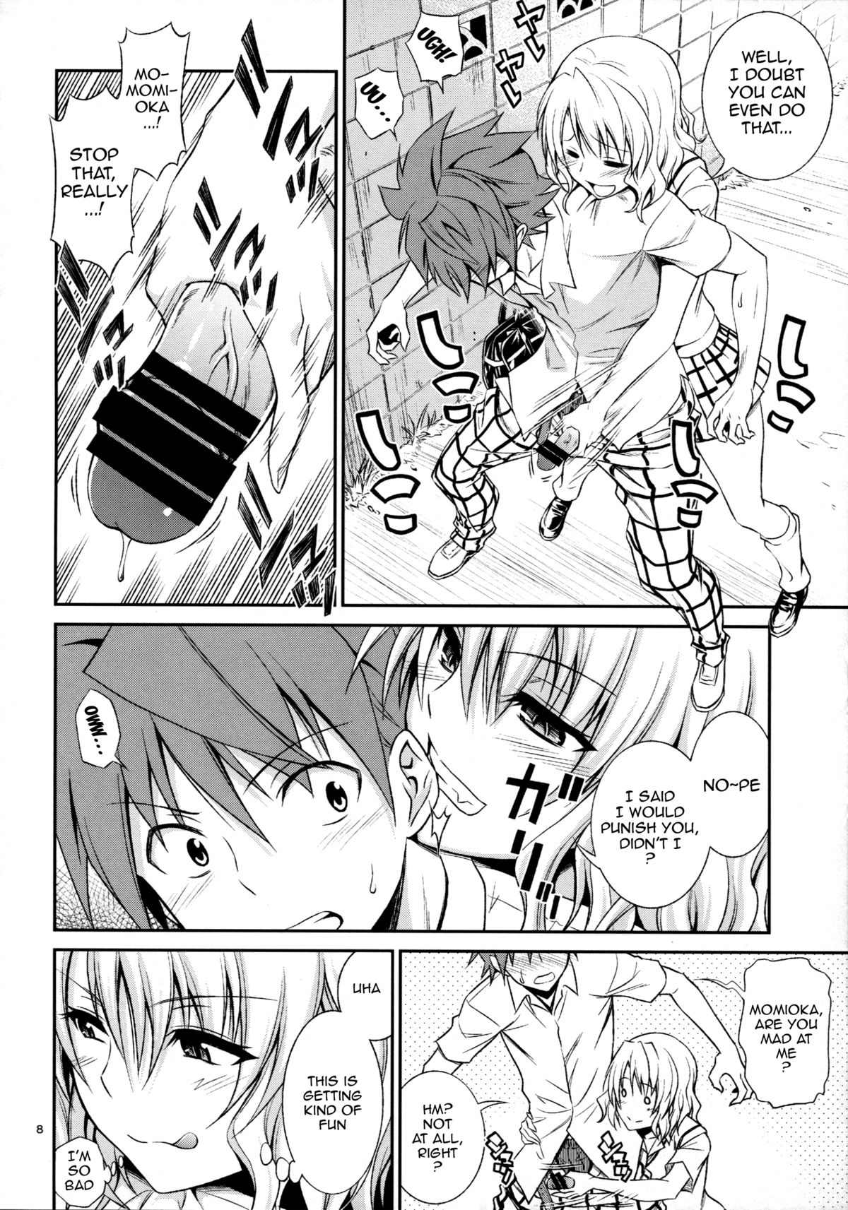 Momioka no Hatsujou | Momioka's Horniness page 7 full