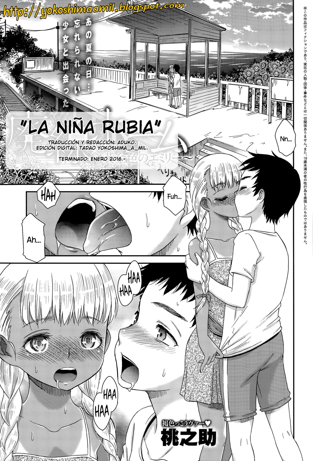 Haisen Home ~Kogane-iro no Emily~ | La niña rubia page 1 full