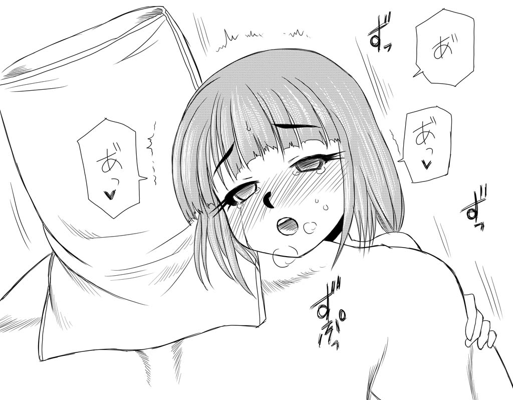 Pixiv Artist: Miyazaki Yuki **Update 1/2/2016** +23 pictures page 6 full