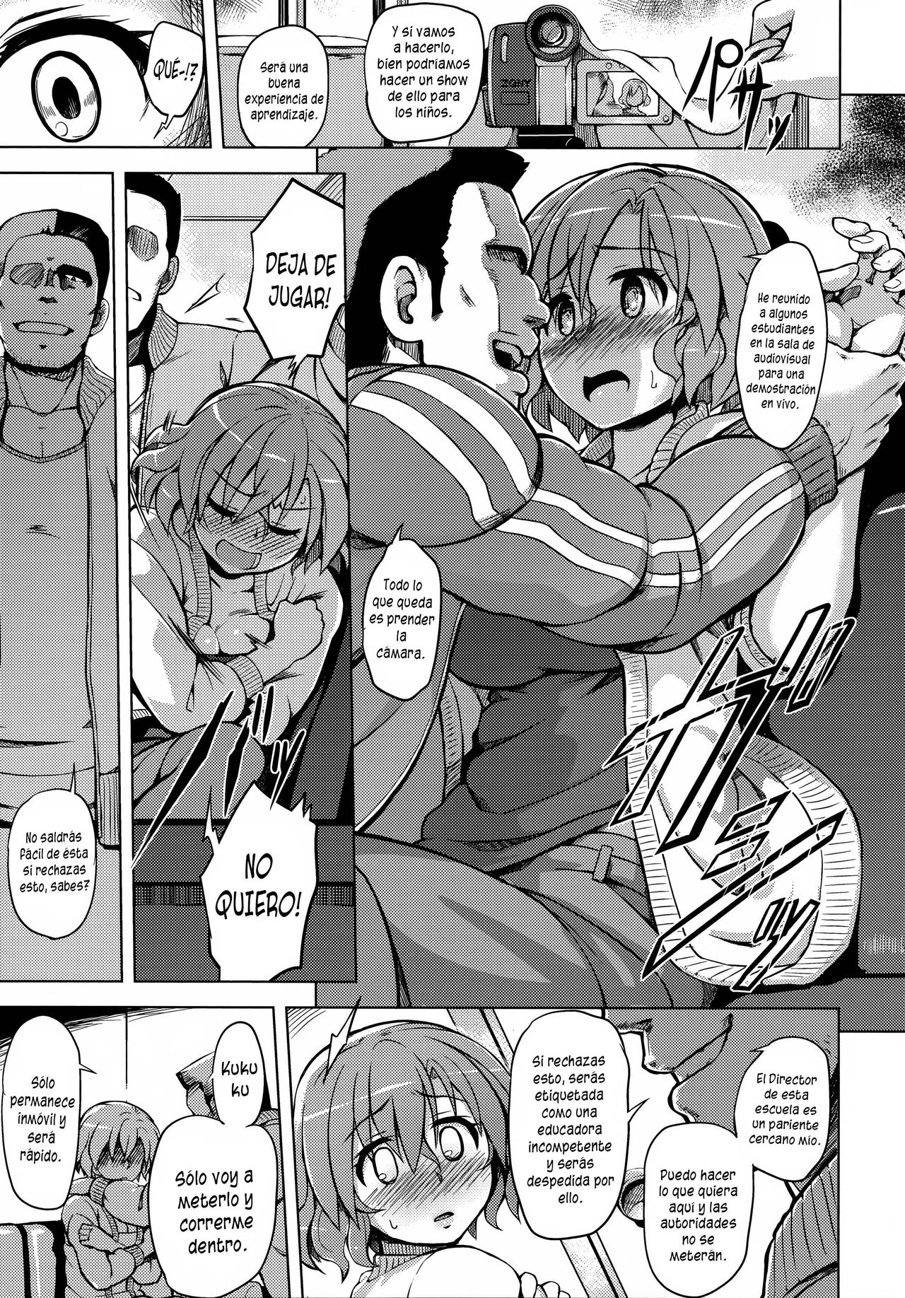 Hatsujou Training - Sexual Excitement Training page 5 full