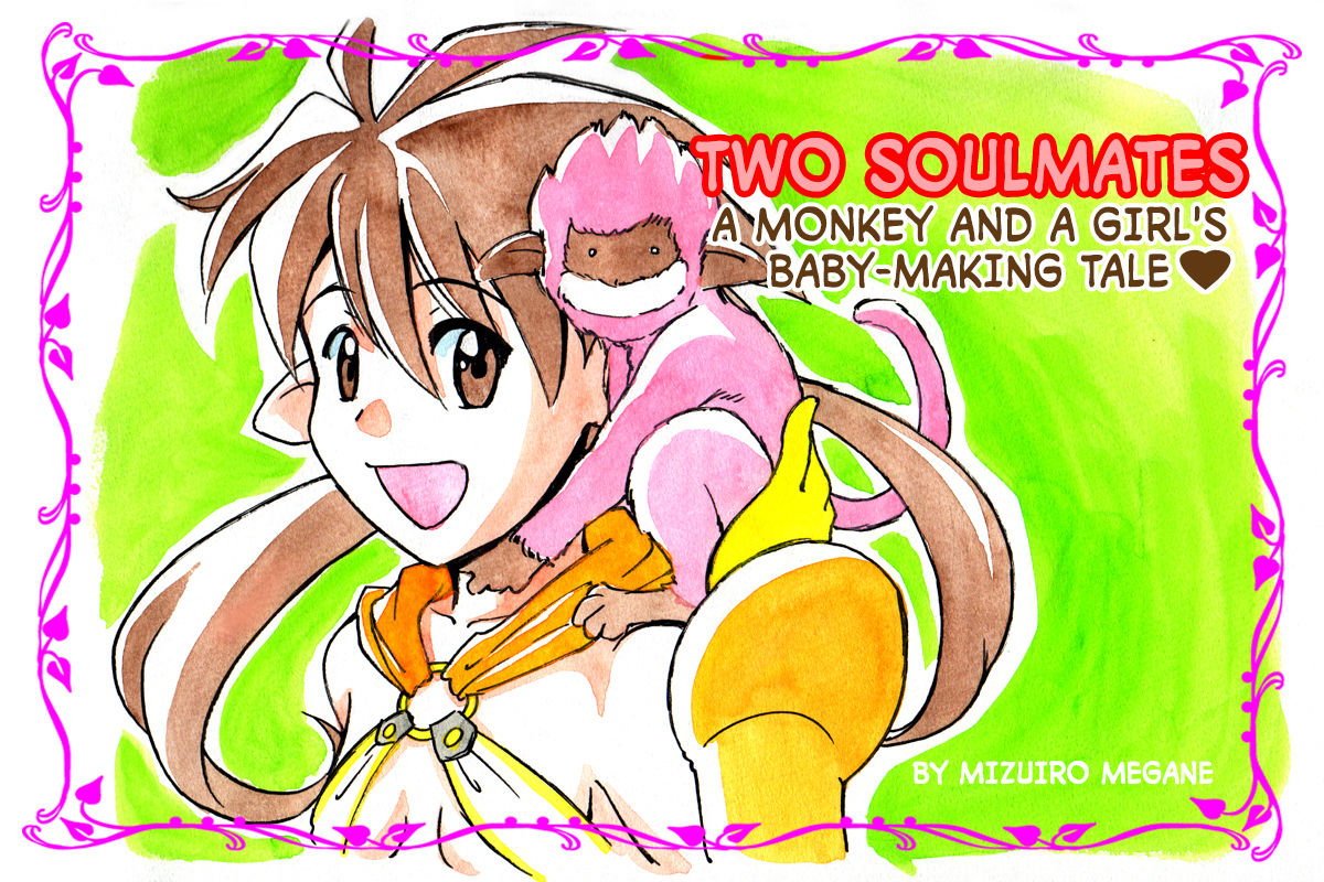 Love Blade ~Futari wa Nakayoshi~ Shoujo to Osaru no Kozukuri Nikki | Love Blade ~Two Soulmates~ A Monkey and a Girl's Baby-Making Tale page 1 full